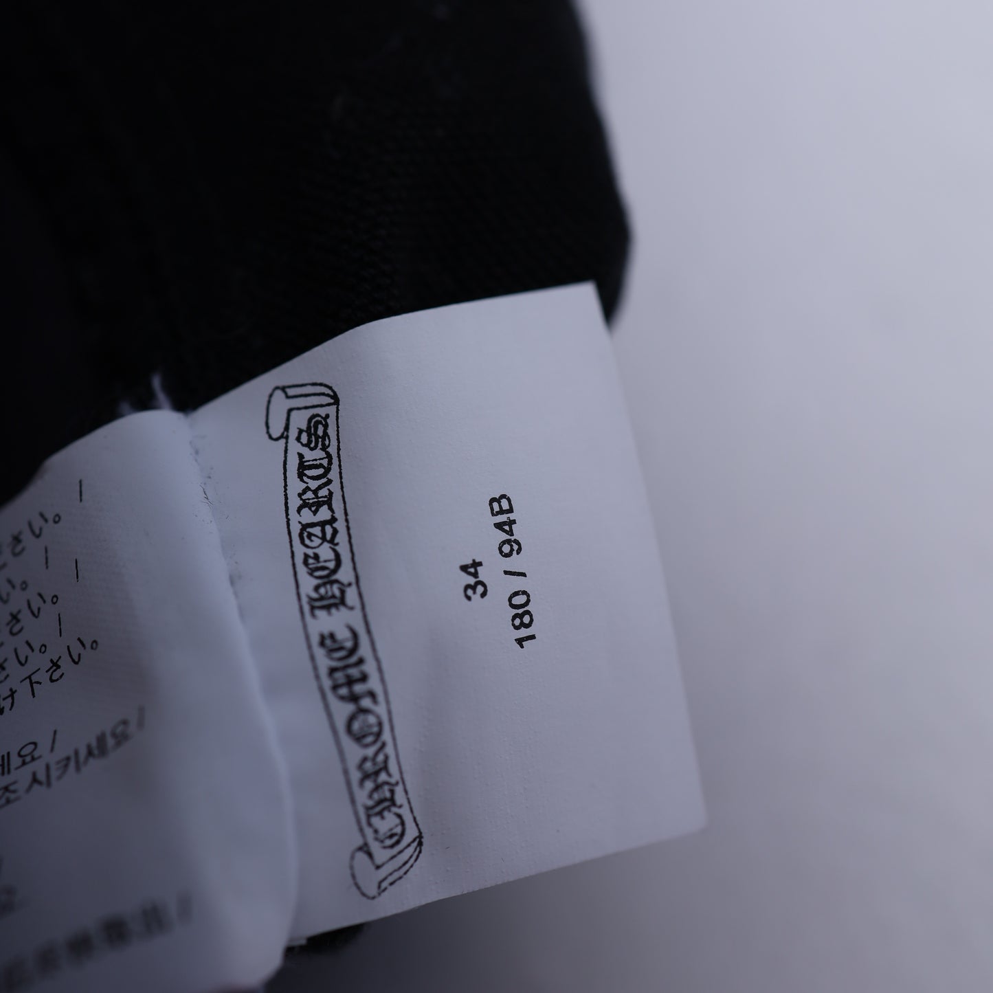 CH DOUBLE KNEE HARDWARE CARPENTER PANTS