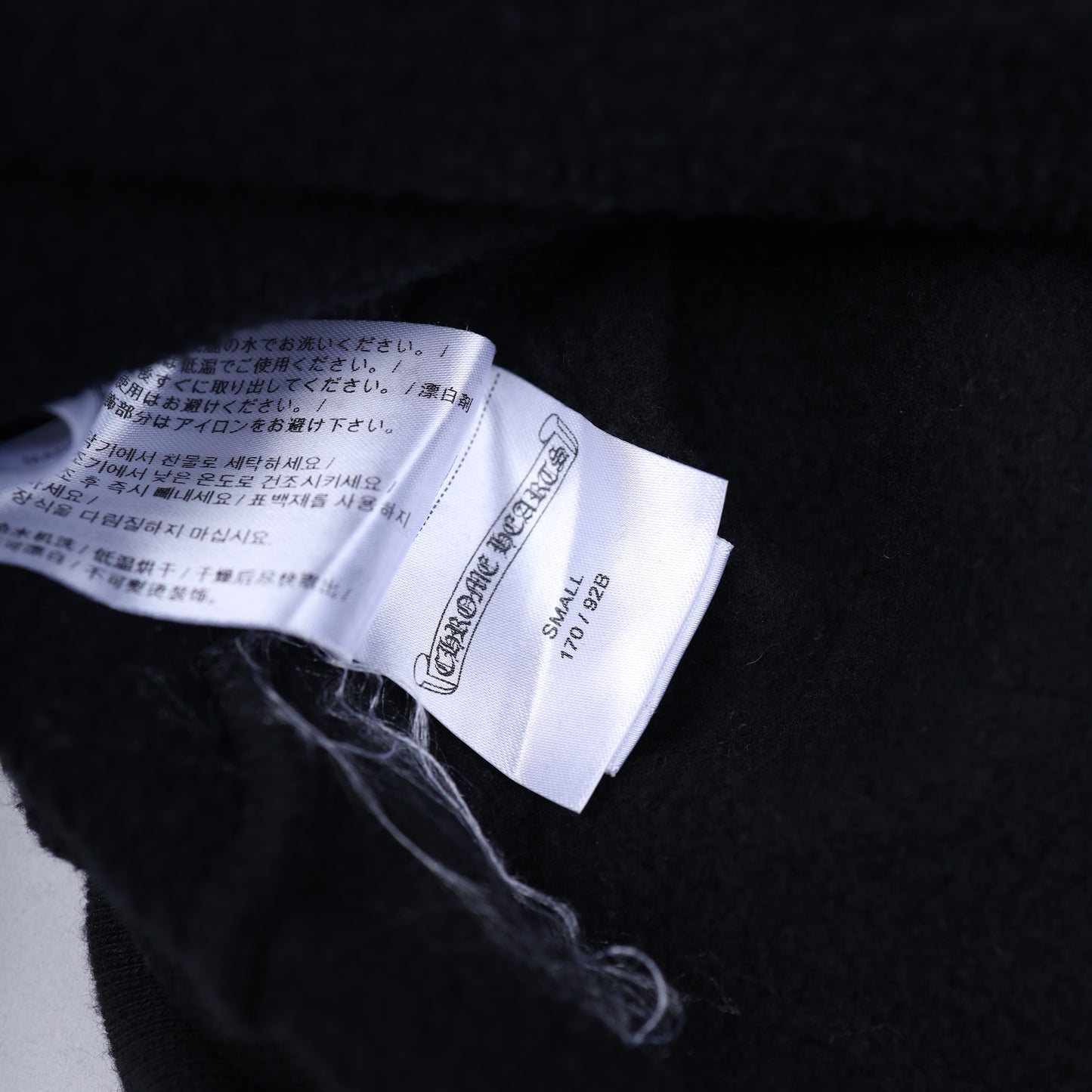 CH CAMO CEMETARY HOODIE