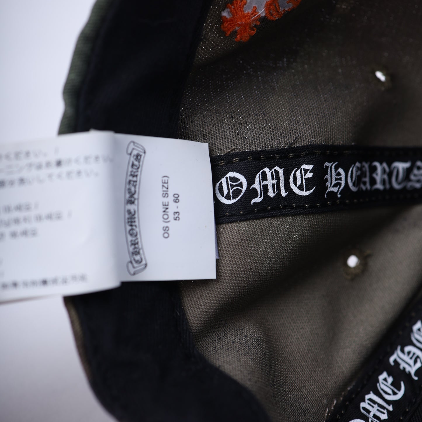 CAMO CH TRUCKER HAT