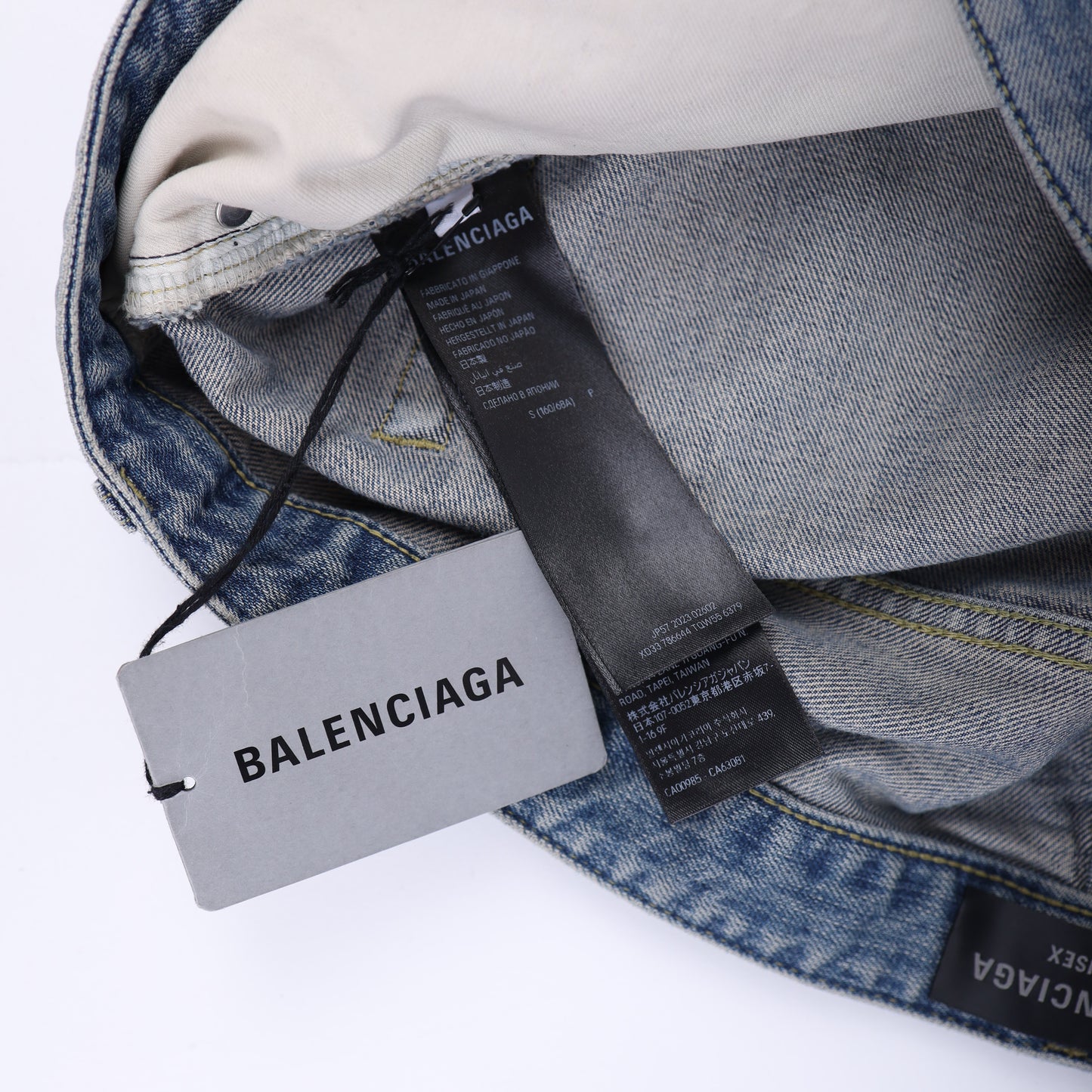 BAGGY BLUE DENIM