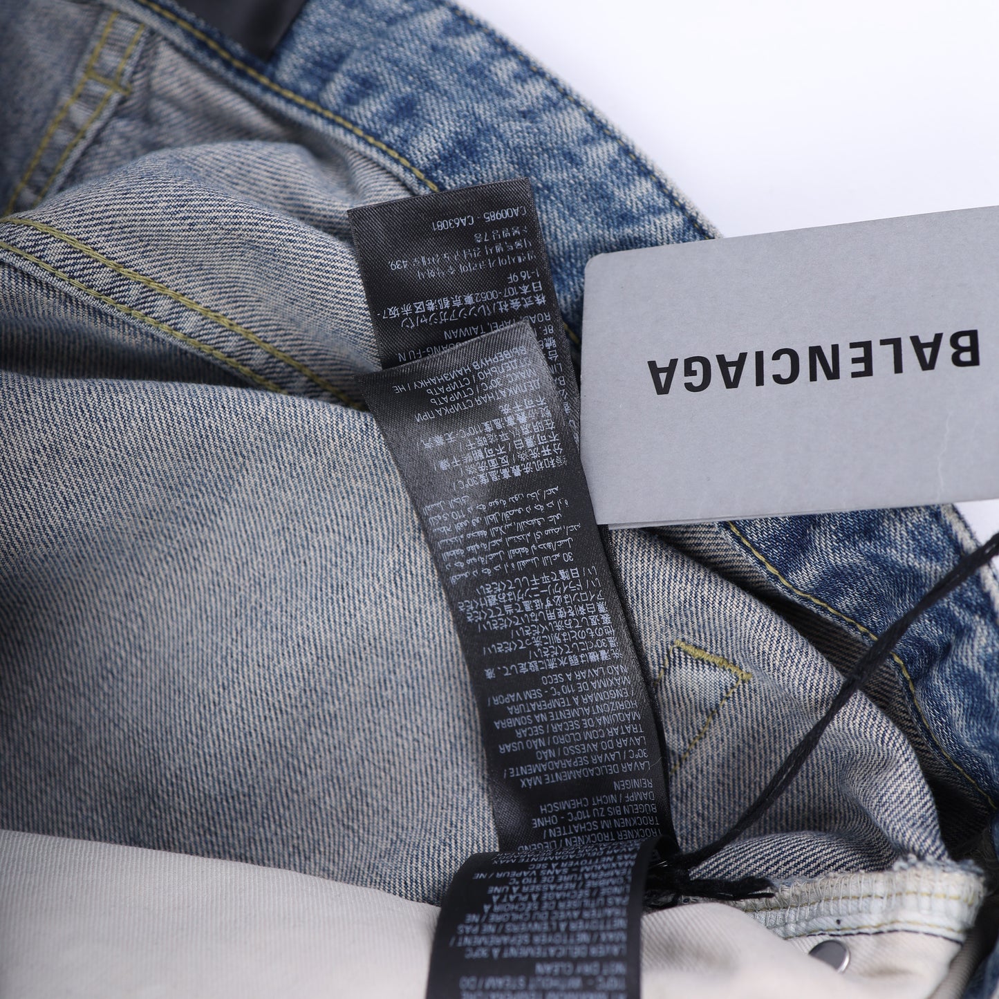 BAGGY BLUE DENIM