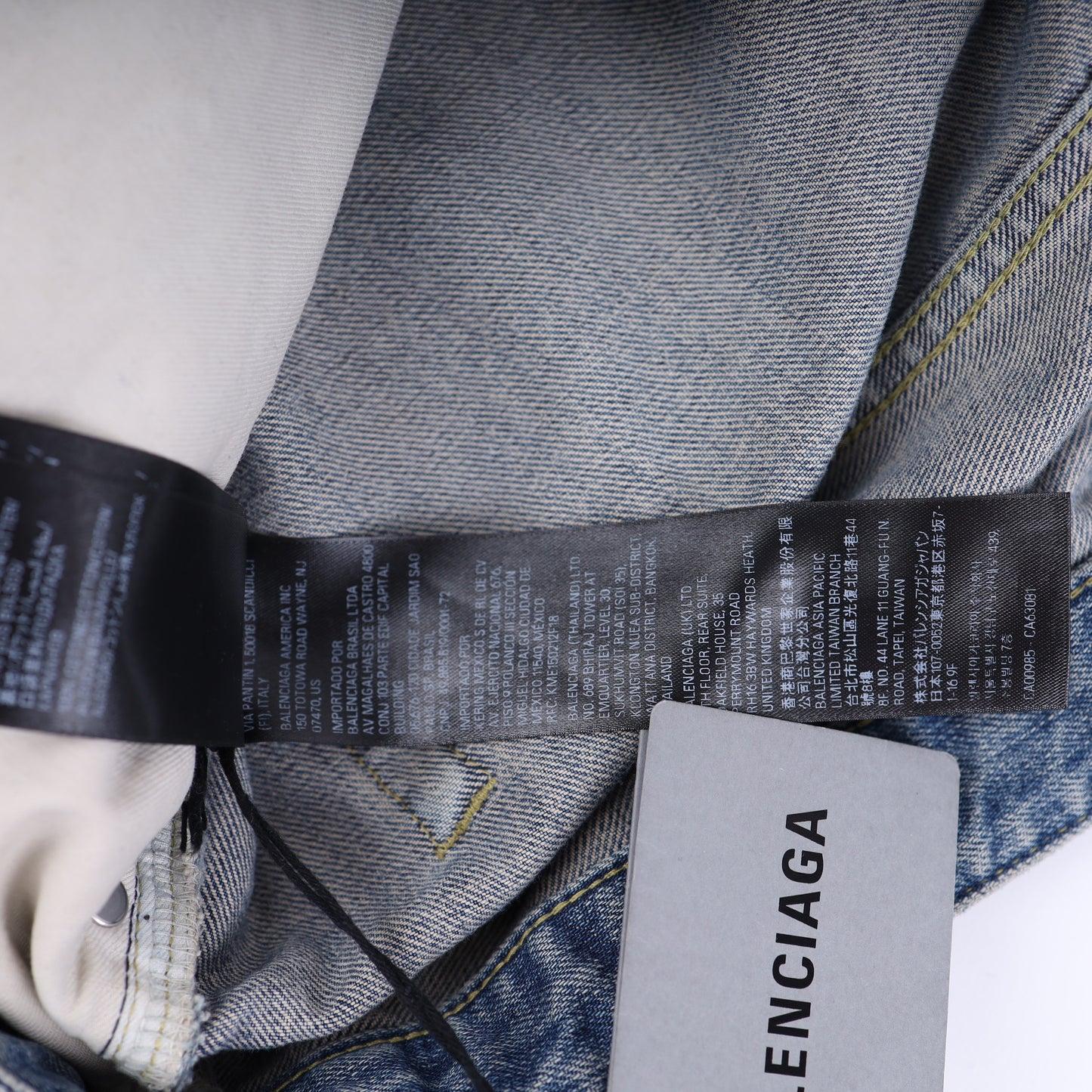 BAGGY BLUE DENIM
