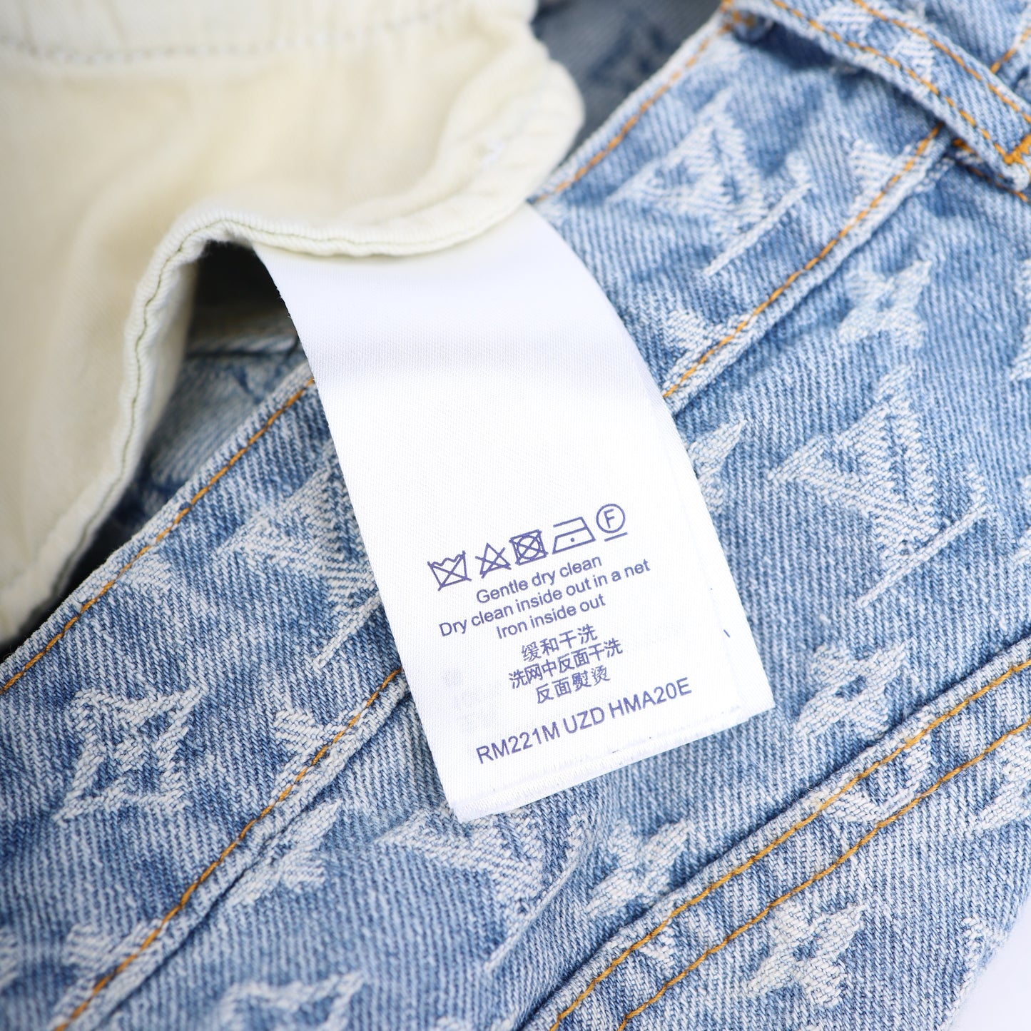 LOUIS VUITTON GRAFFITI DENIM SZ 33