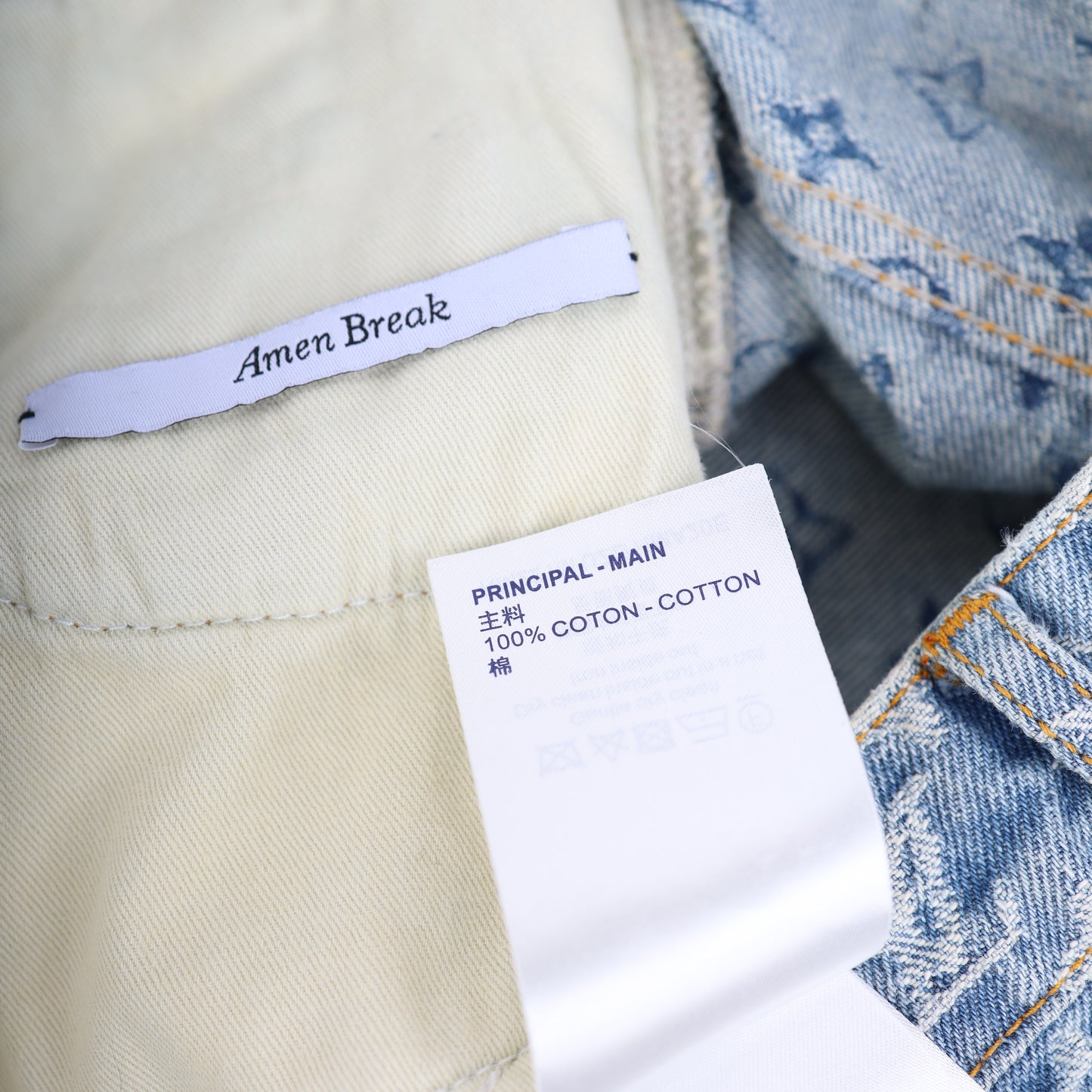 LOUIS VUITTON GRAFFITI DENIM SZ 33