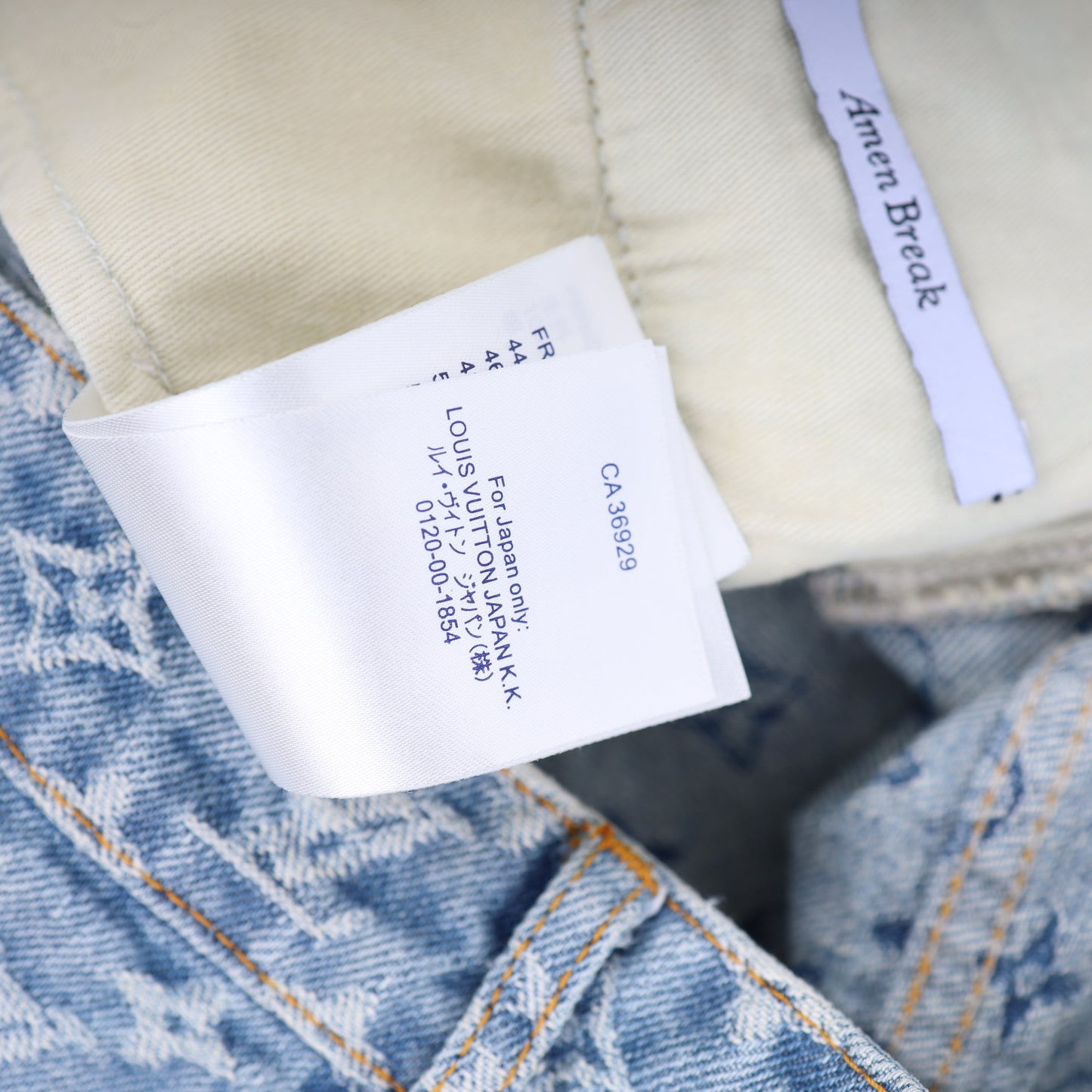 LOUIS VUITTON GRAFFITI DENIM SZ 33