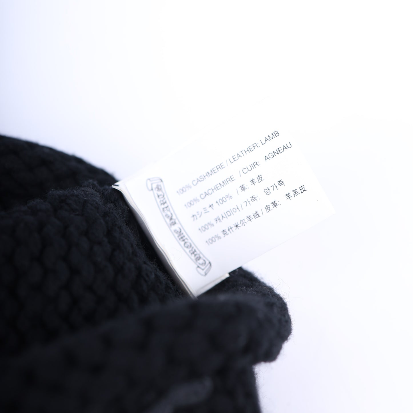 FUCK YOU CASHMERE BEANIE