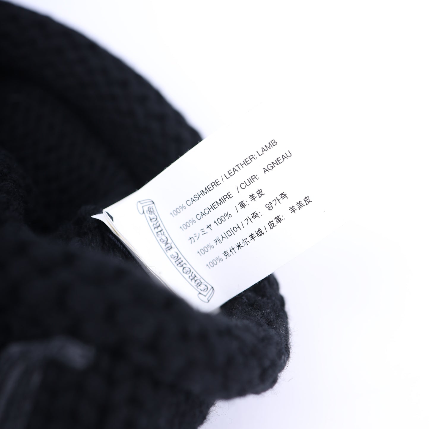 FUCK YOU CASHMERE BEANIE