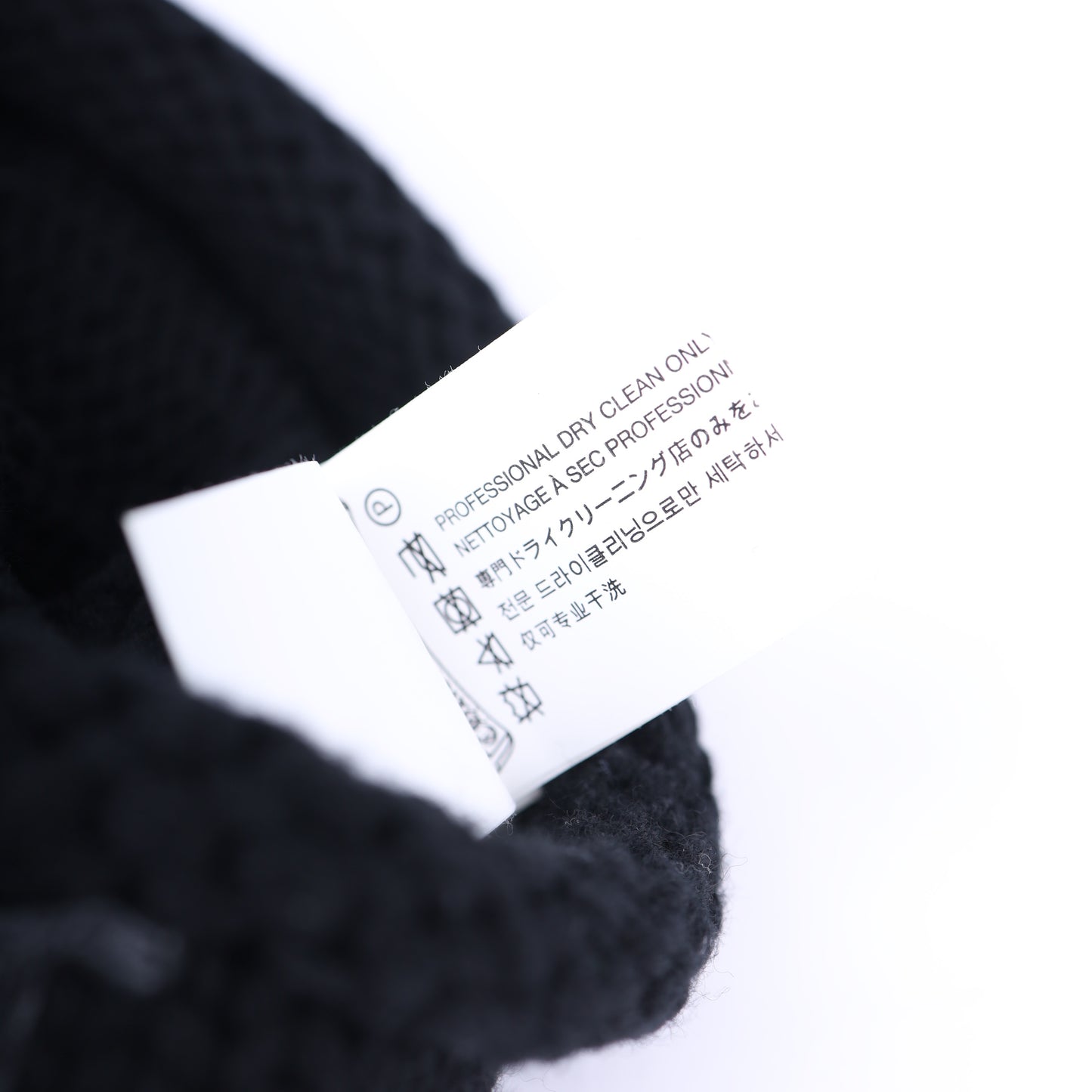FUCK YOU CASHMERE BEANIE