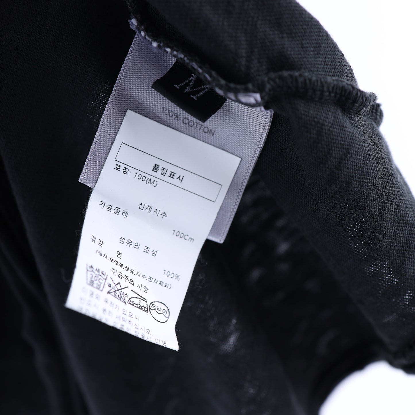 ERD SEOUL EXCLUSIVE