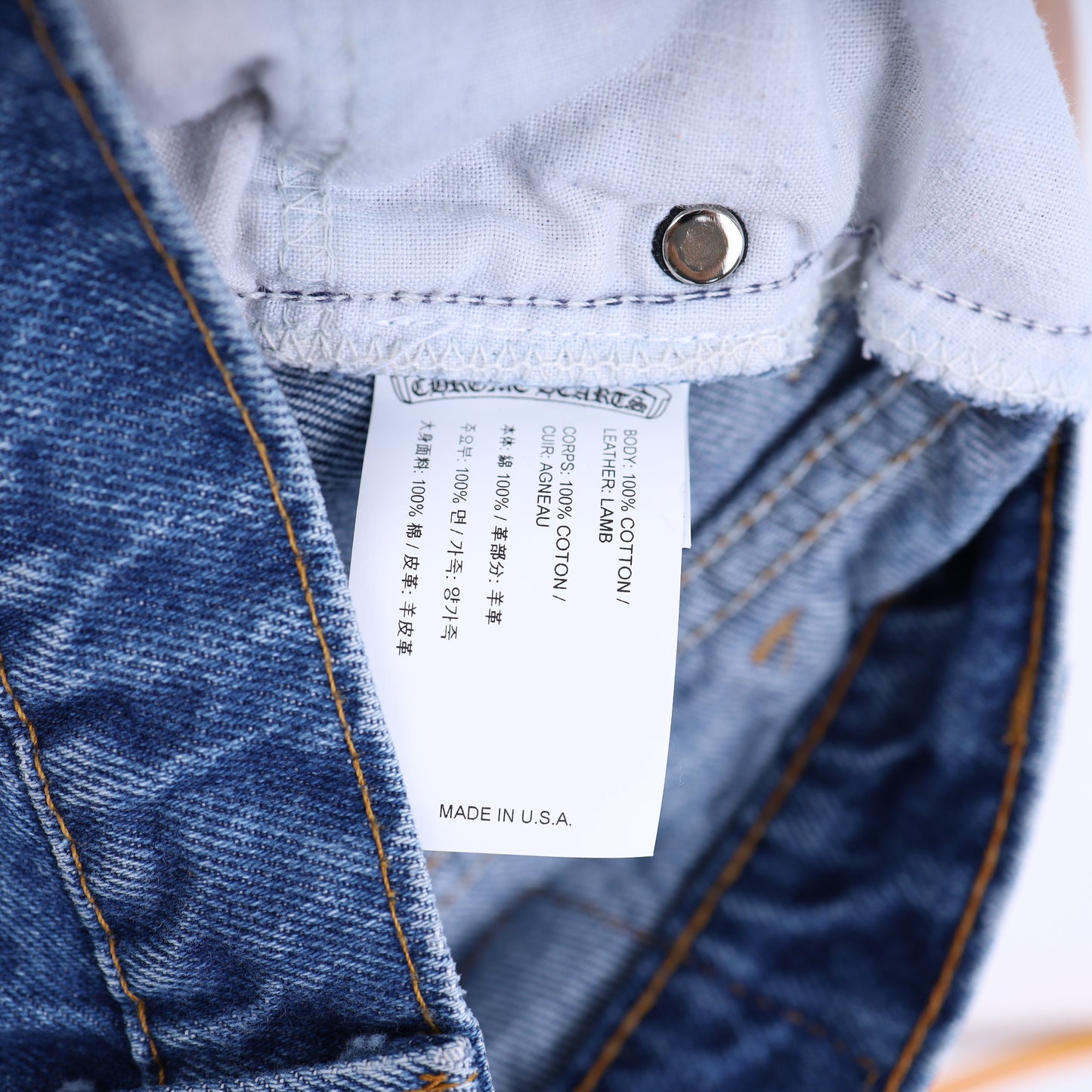 DARK WASH 517 CROSS PATCH LEVI'S DENIM