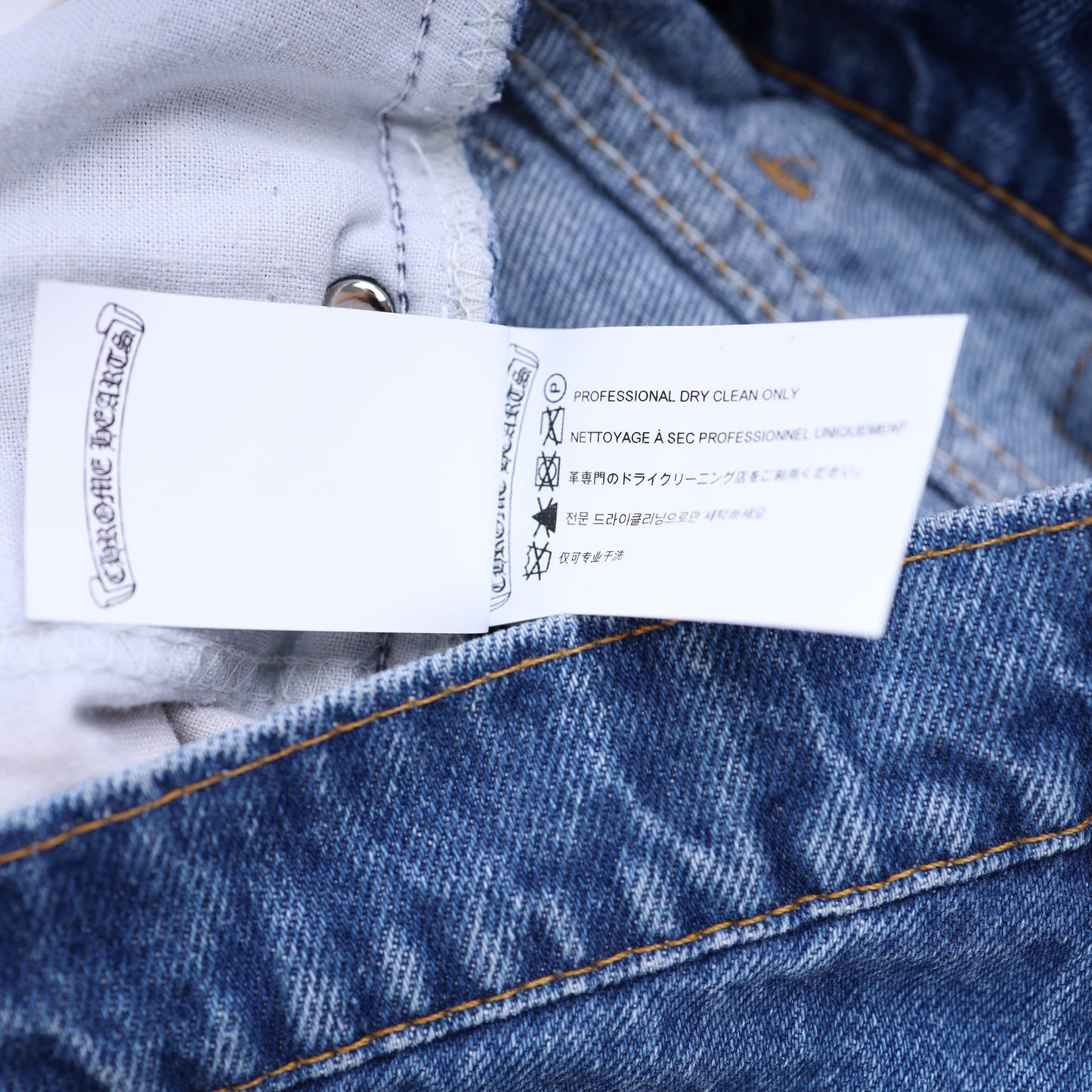 DARK WASH 517 CROSS PATCH LEVI'S DENIM