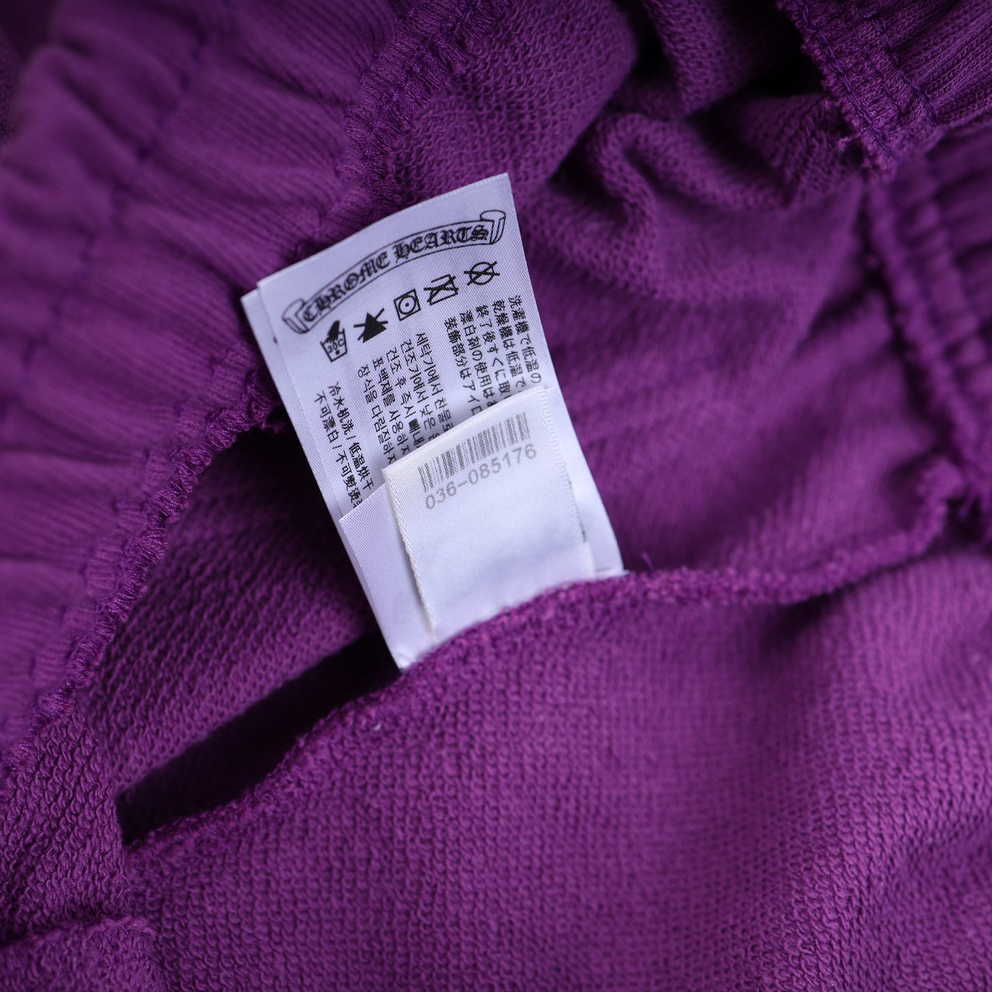 MATTY BOY PURPLE SWEATPANTS