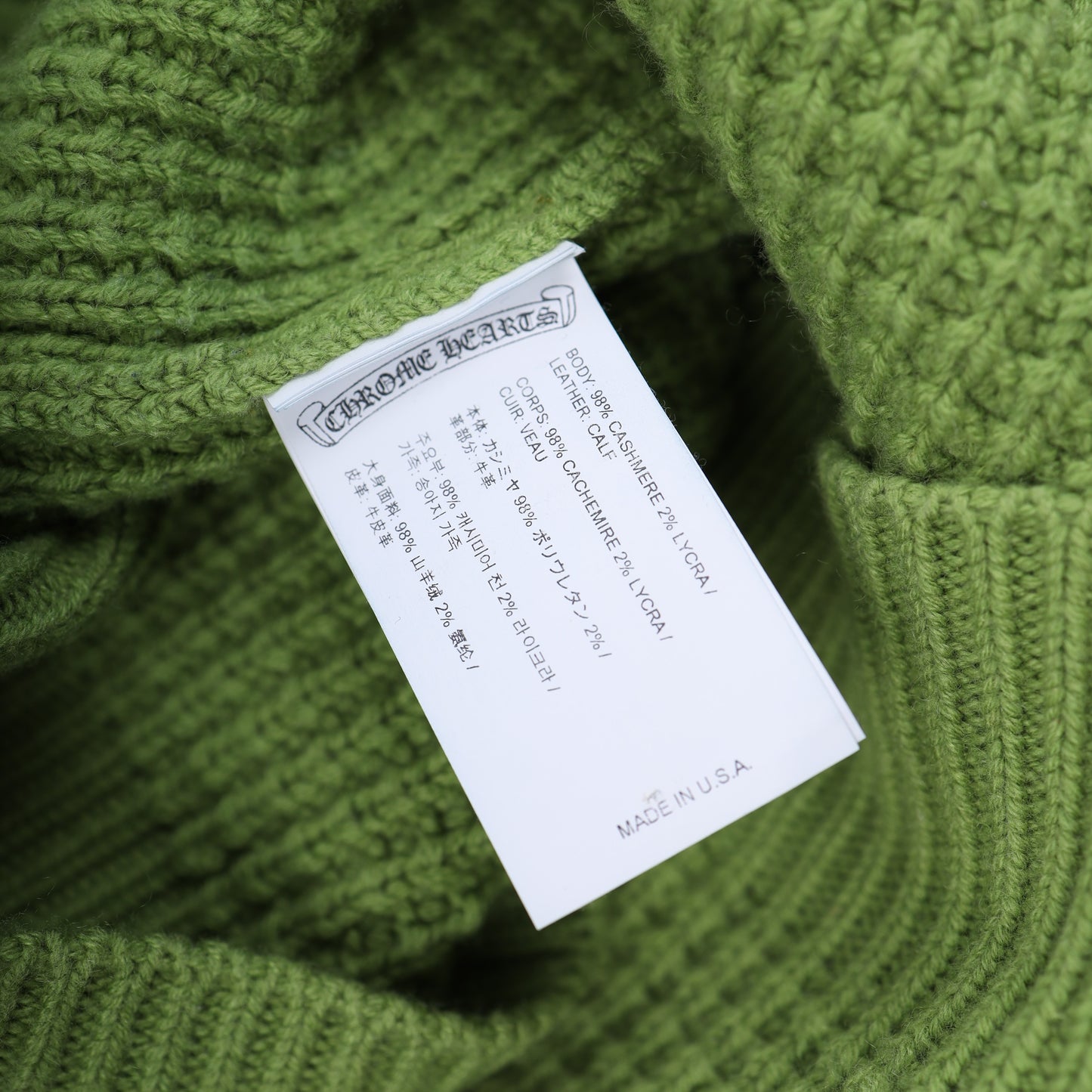 CHROME HEARTS GREEN CASHMERE ZEBRA PATCH SWEATER