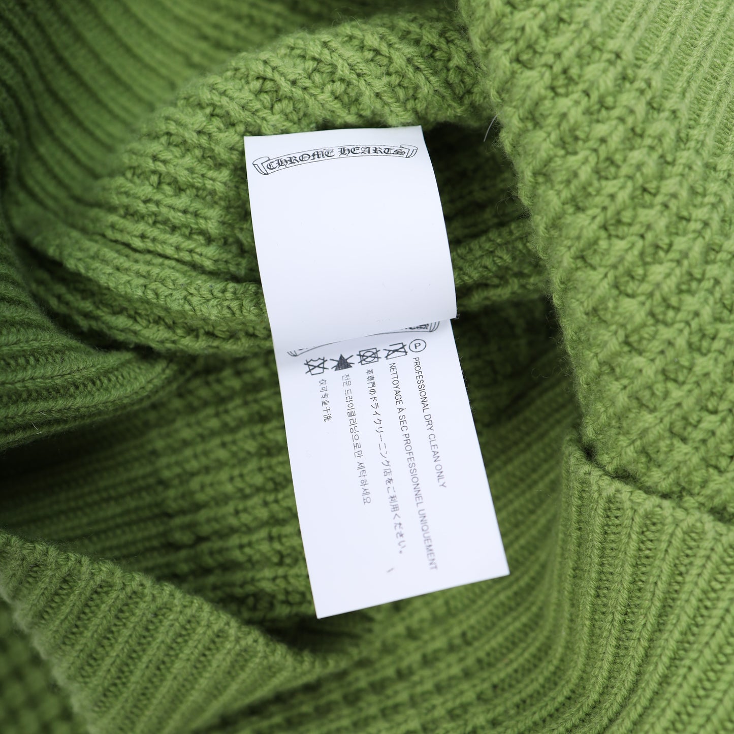 CHROME HEARTS GREEN CASHMERE ZEBRA PATCH SWEATER