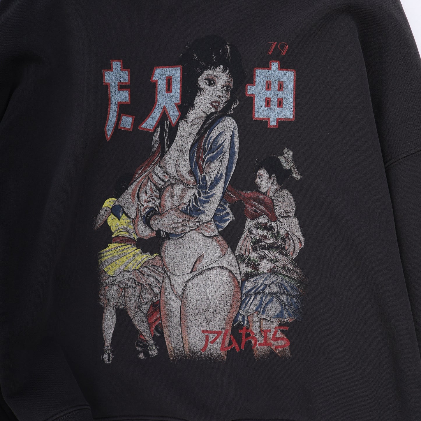 BAD SCHOOL GIRL CREWNECK SWEATER