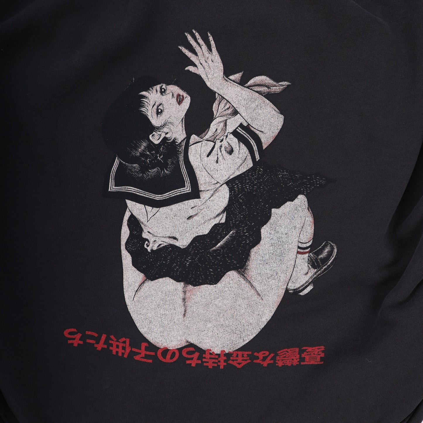 BAD SCHOOL GIRL CREWNECK SWEATER