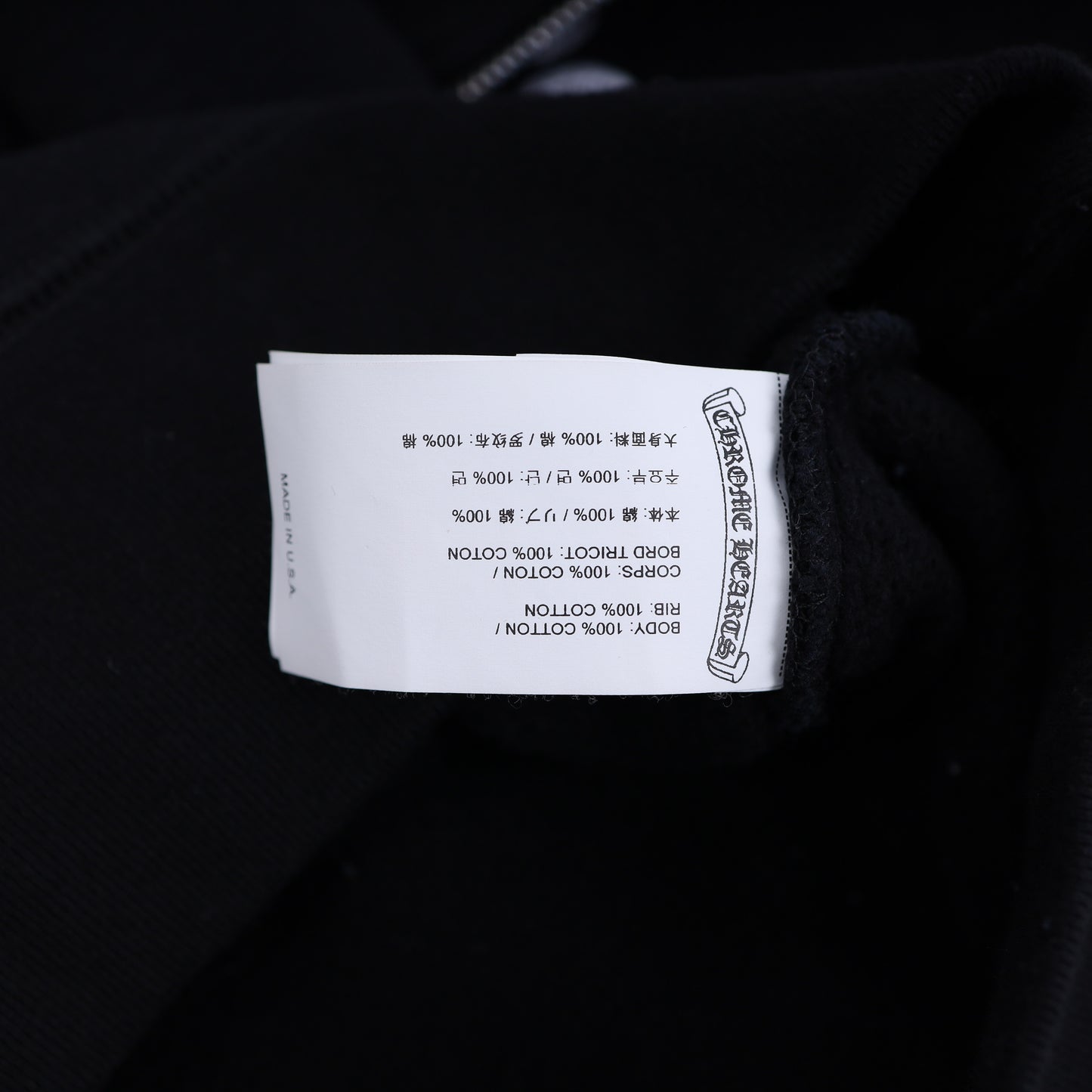 Chrome Hearts Embroidered Cemetery Half Zip