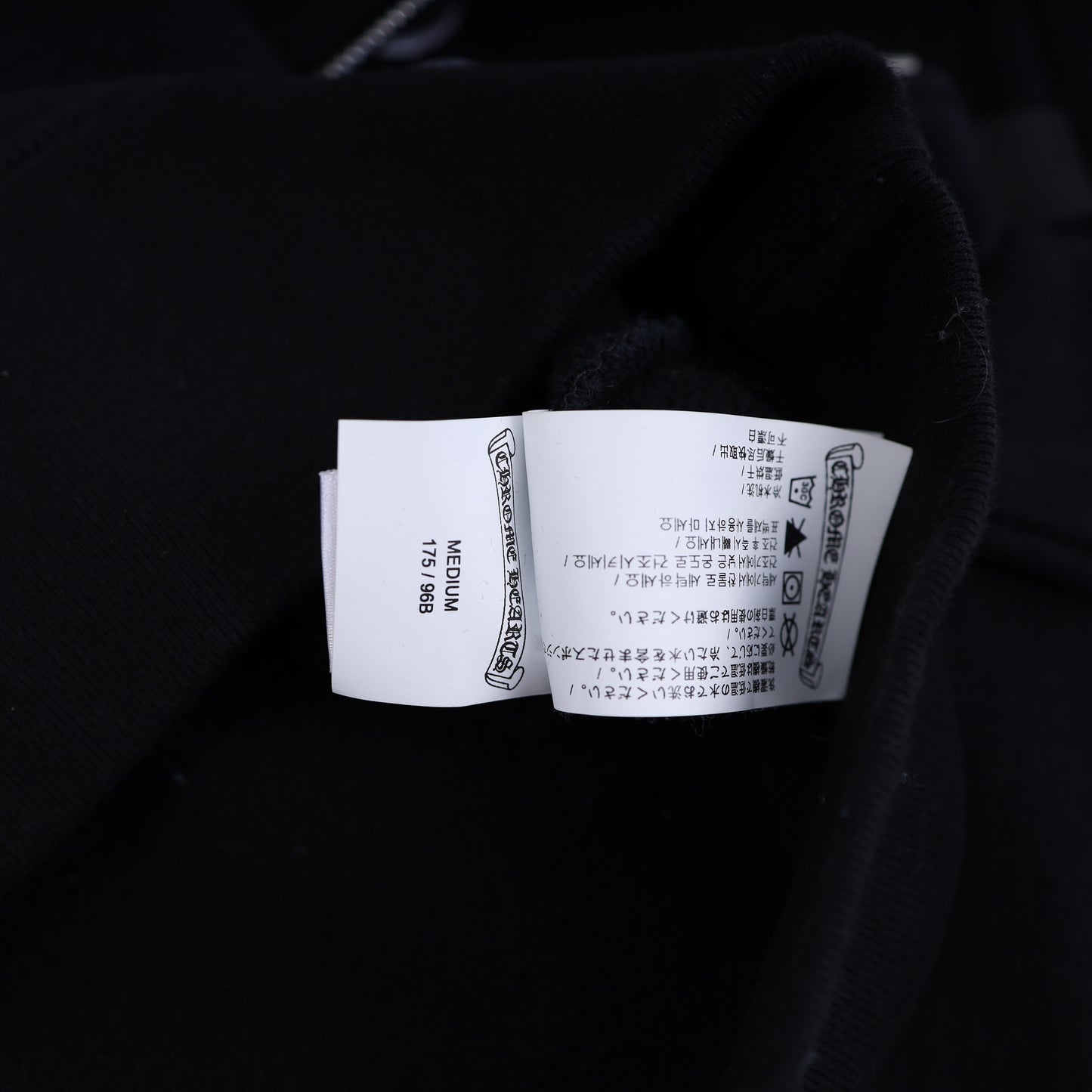 Chrome Hearts Embroidered Cemetery Half Zip