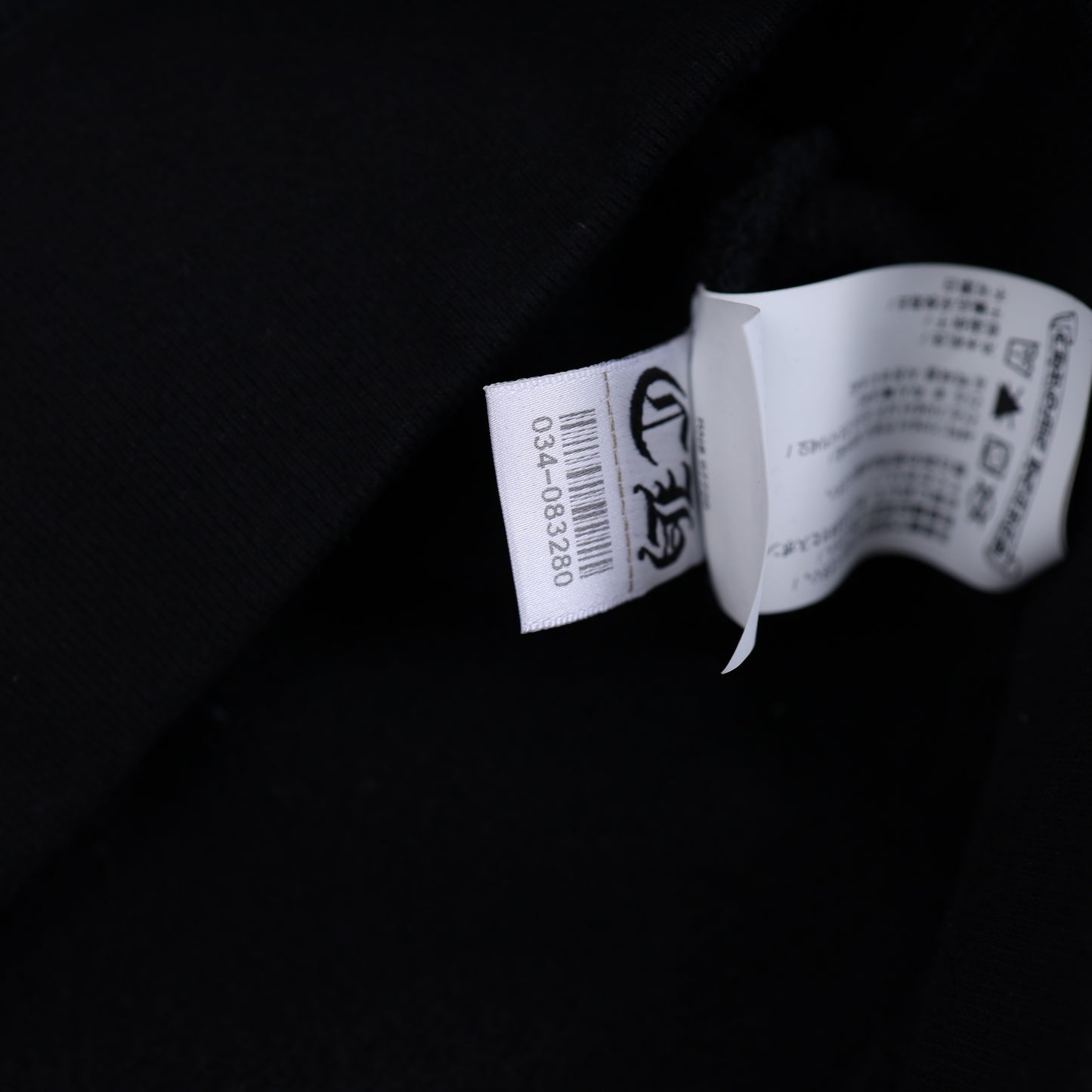 Chrome Hearts Embroidered Cemetery Half Zip