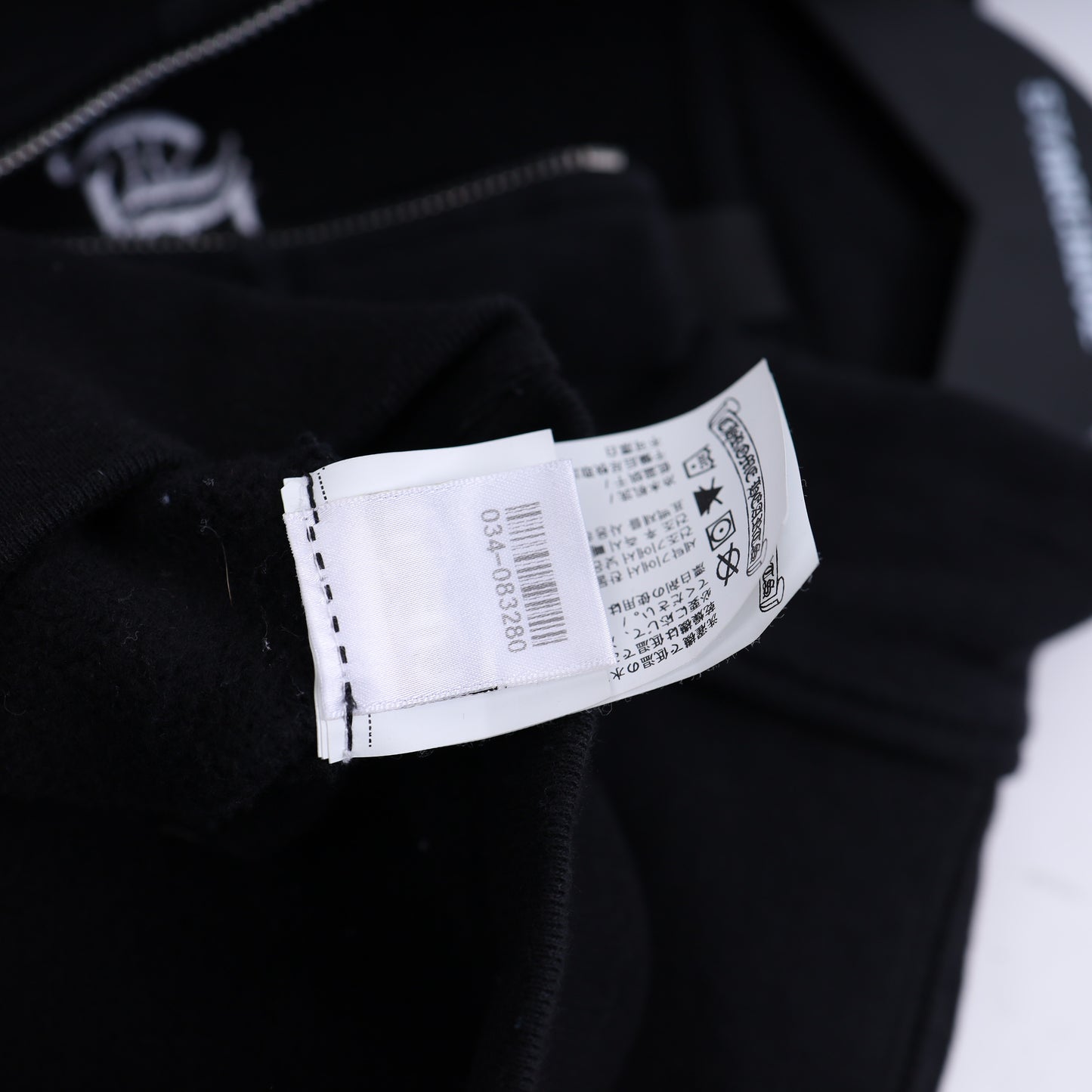 Chrome Hearts Embroidered Cemetery Half Zip