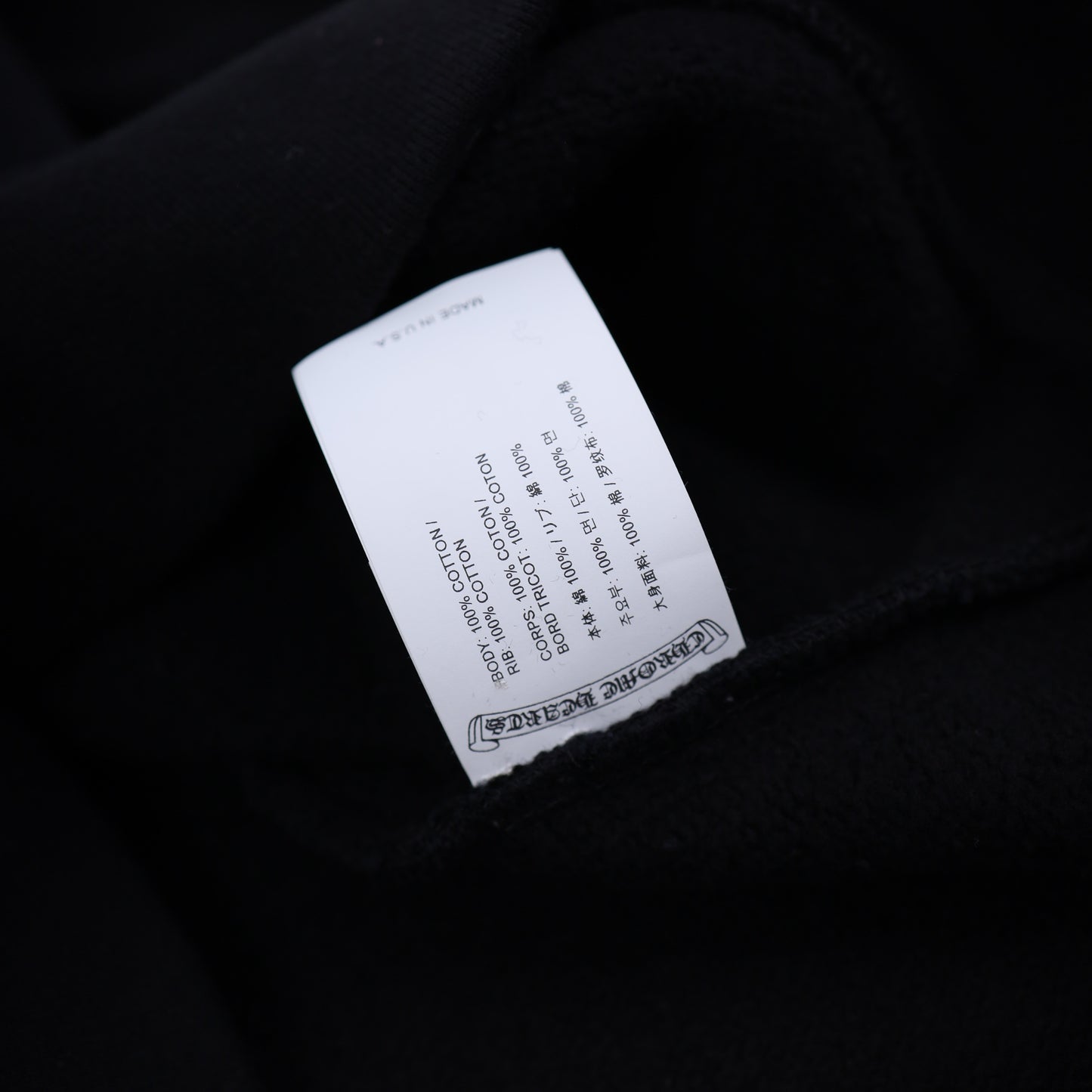 Chrome Hearts Embroidered Cemetery Crewneck