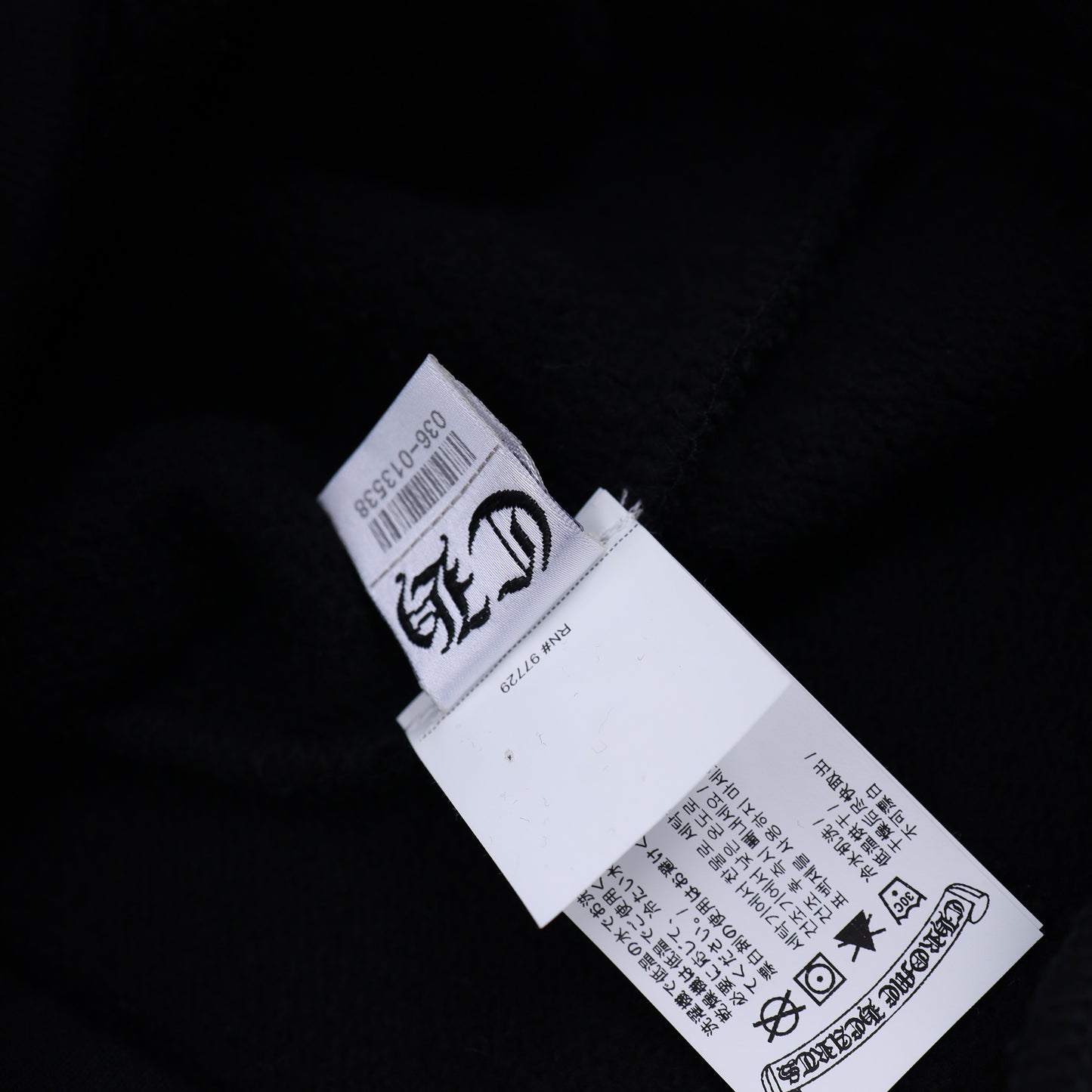Chrome Hearts Embroidered Cemetery Crewneck
