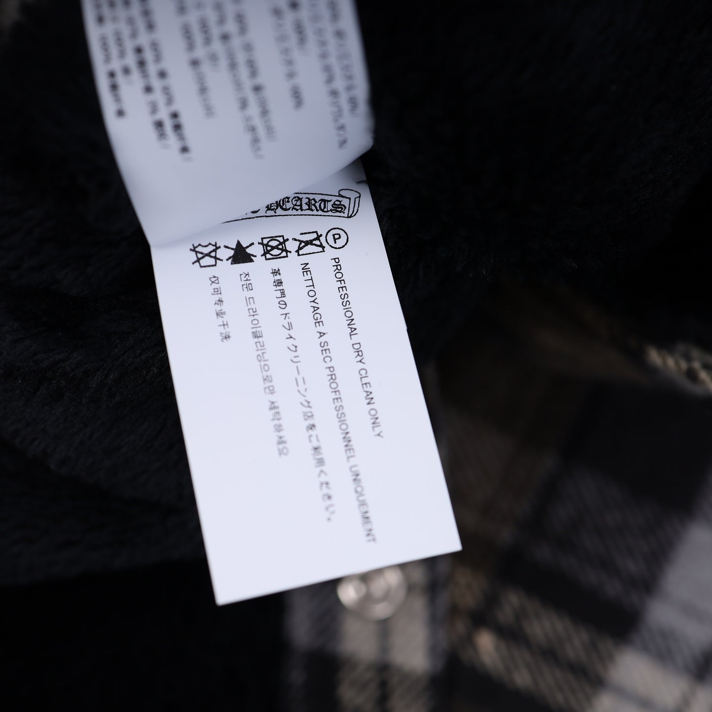 Chrome Hearts Green/ Brown Sherpa Lined Flannel