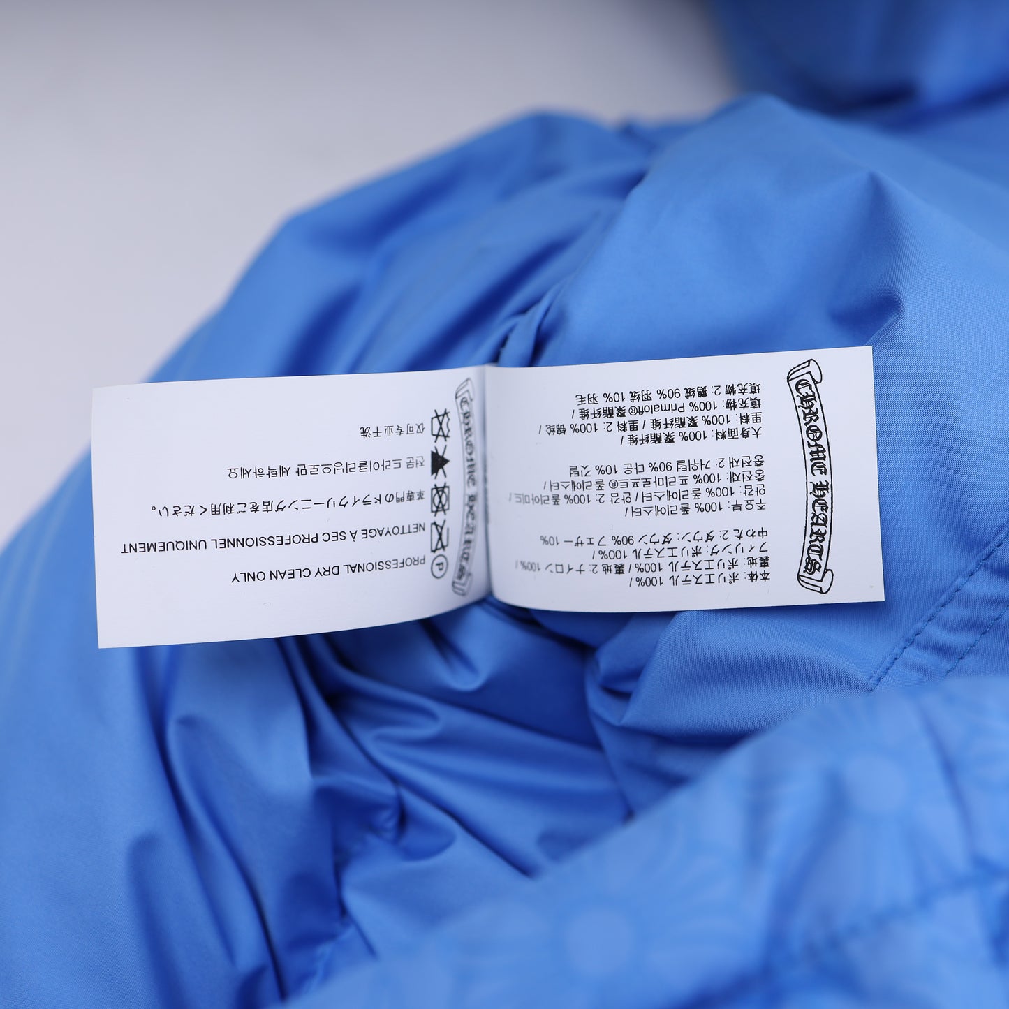 CHROME HEARTS BLUE PLUS MONOGRAM DOWN PUFFER JACKET