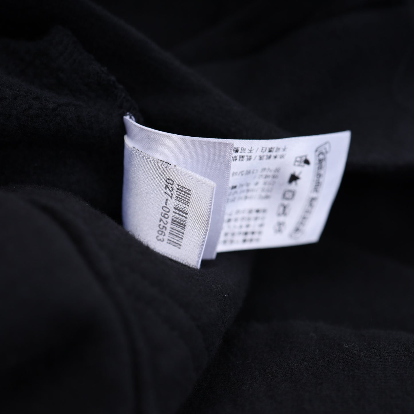 Chrome Hearts Brown Script Hoodie