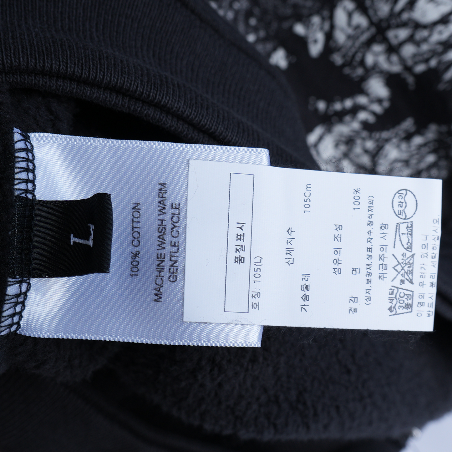 ERD SEOUL EXCLUSIVE ASSEMBLAGE