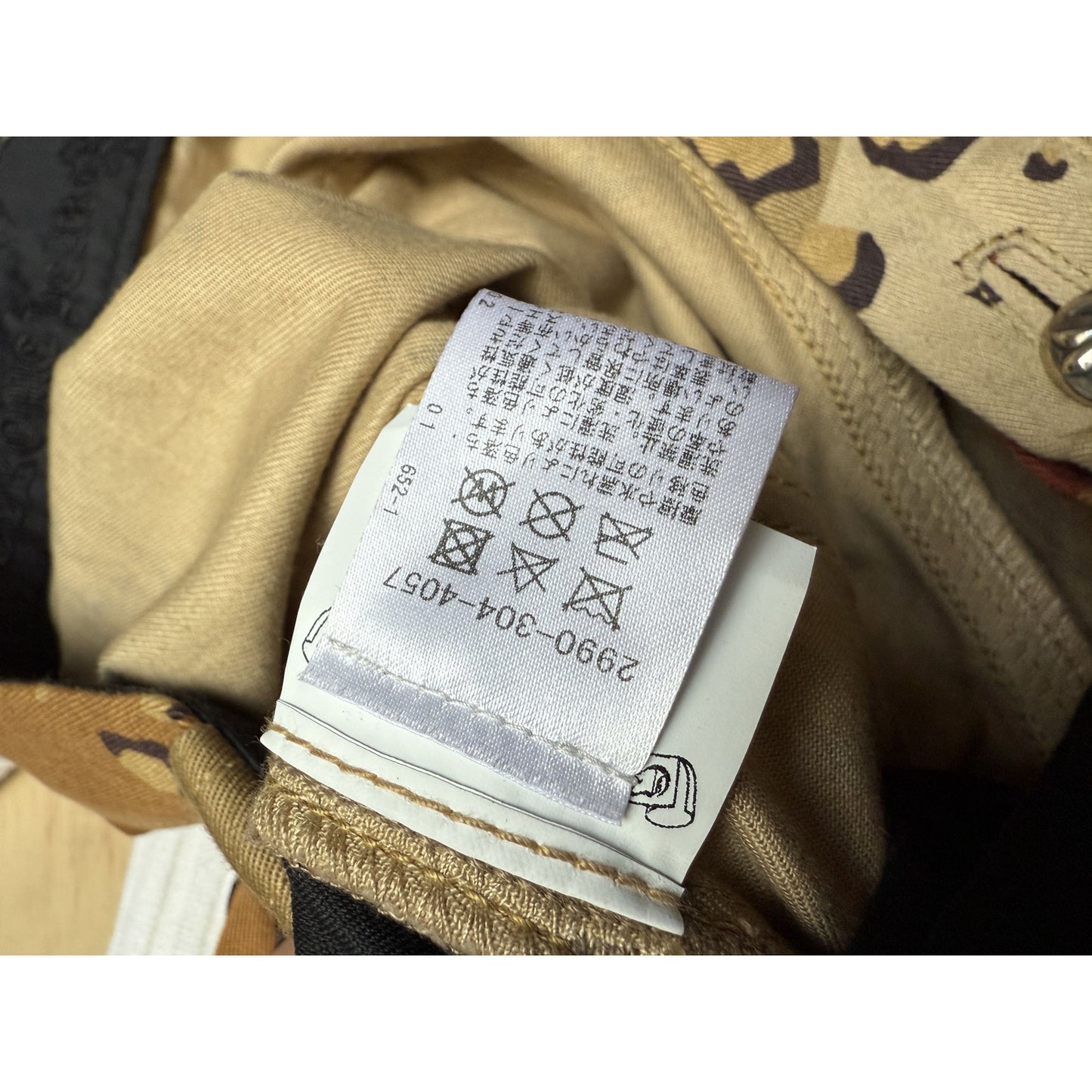 CHROME HEARTS SEX RECORDS DESERT CAMO CROSS PATCH SHORTS