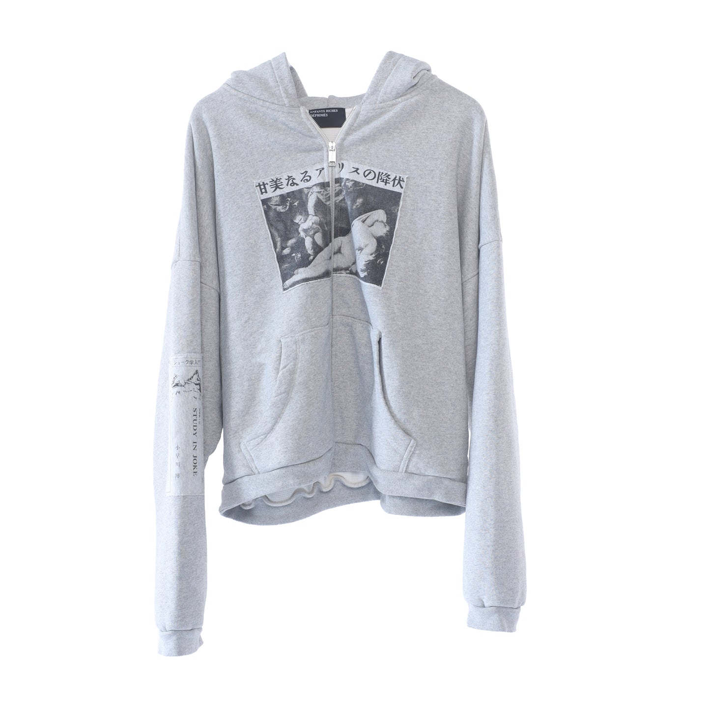 Enfants Riches Deprimes Heather Grey Assemblage Hoodie
