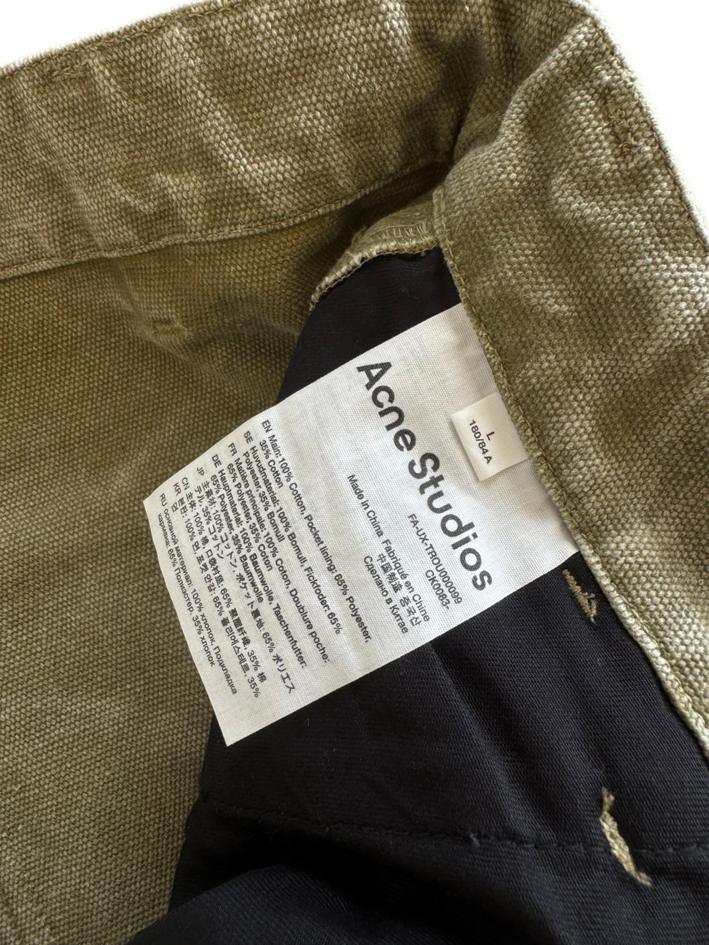 Acne Studios Green Denim