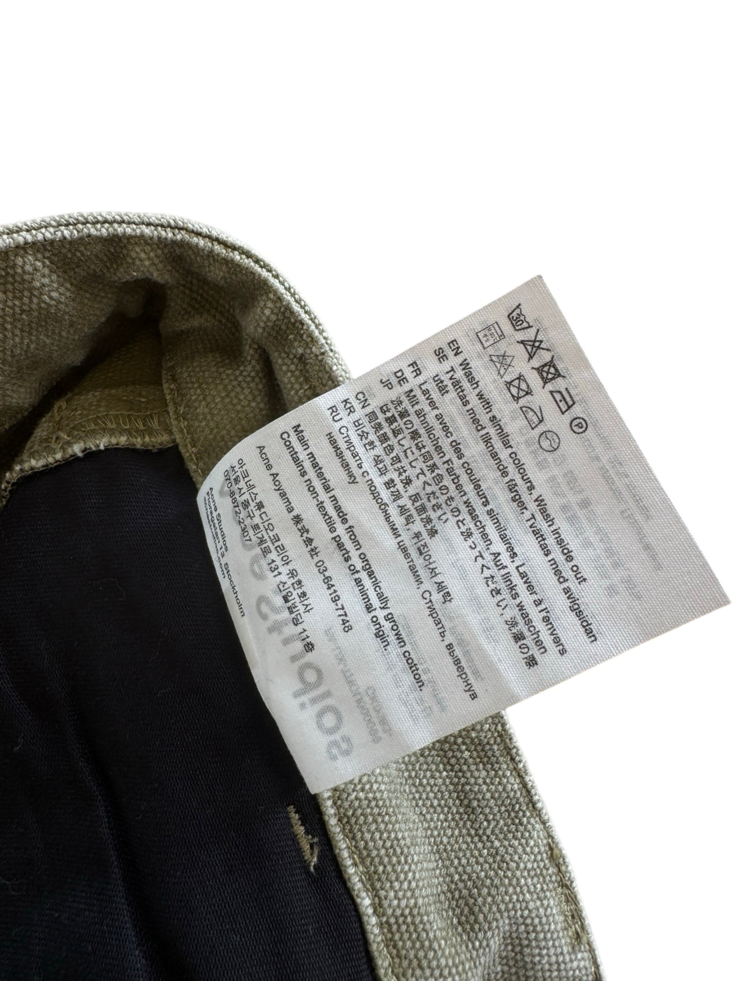 Acne Studios Green Denim