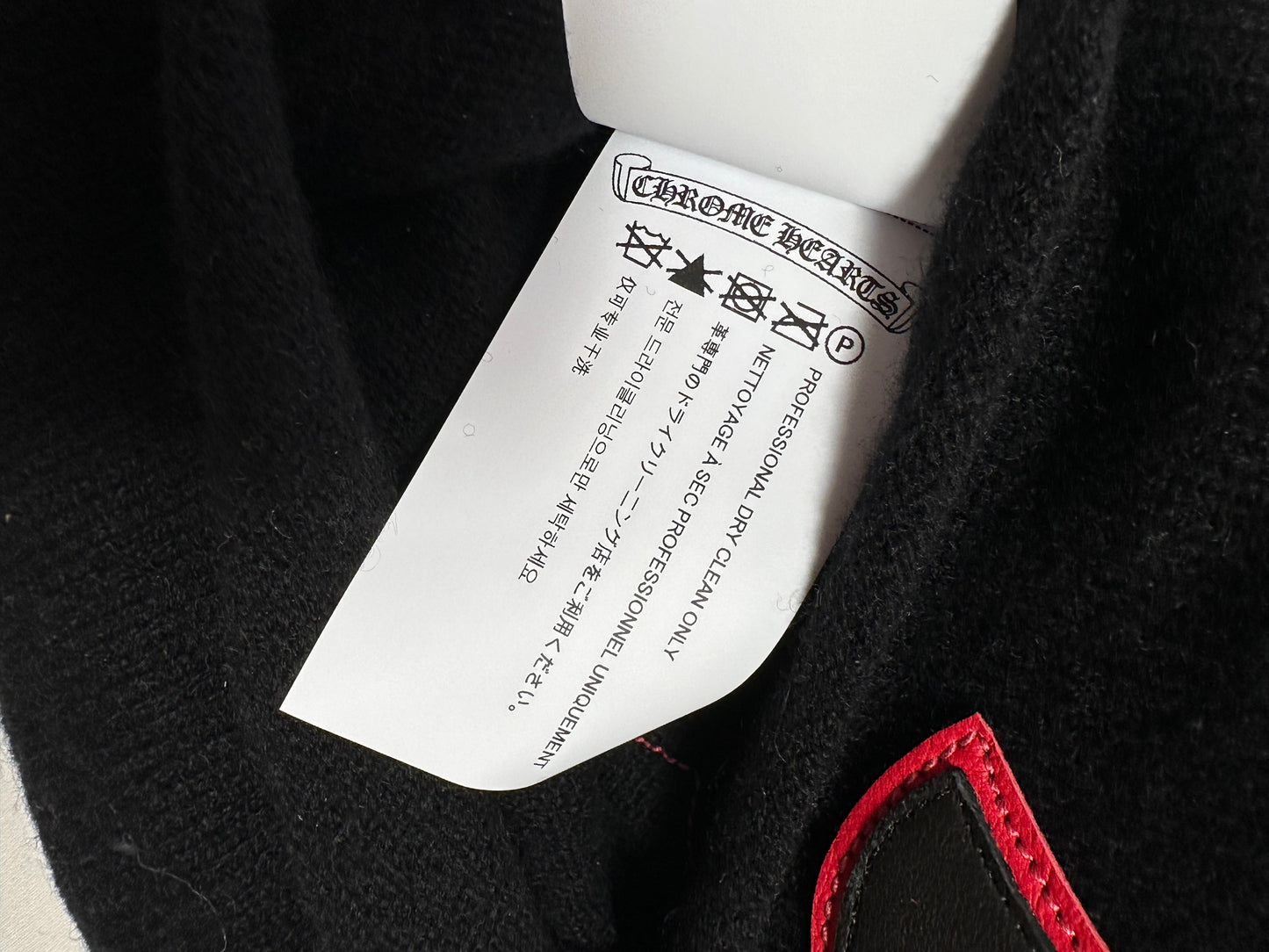 Red Cross Cashmere Face Mask