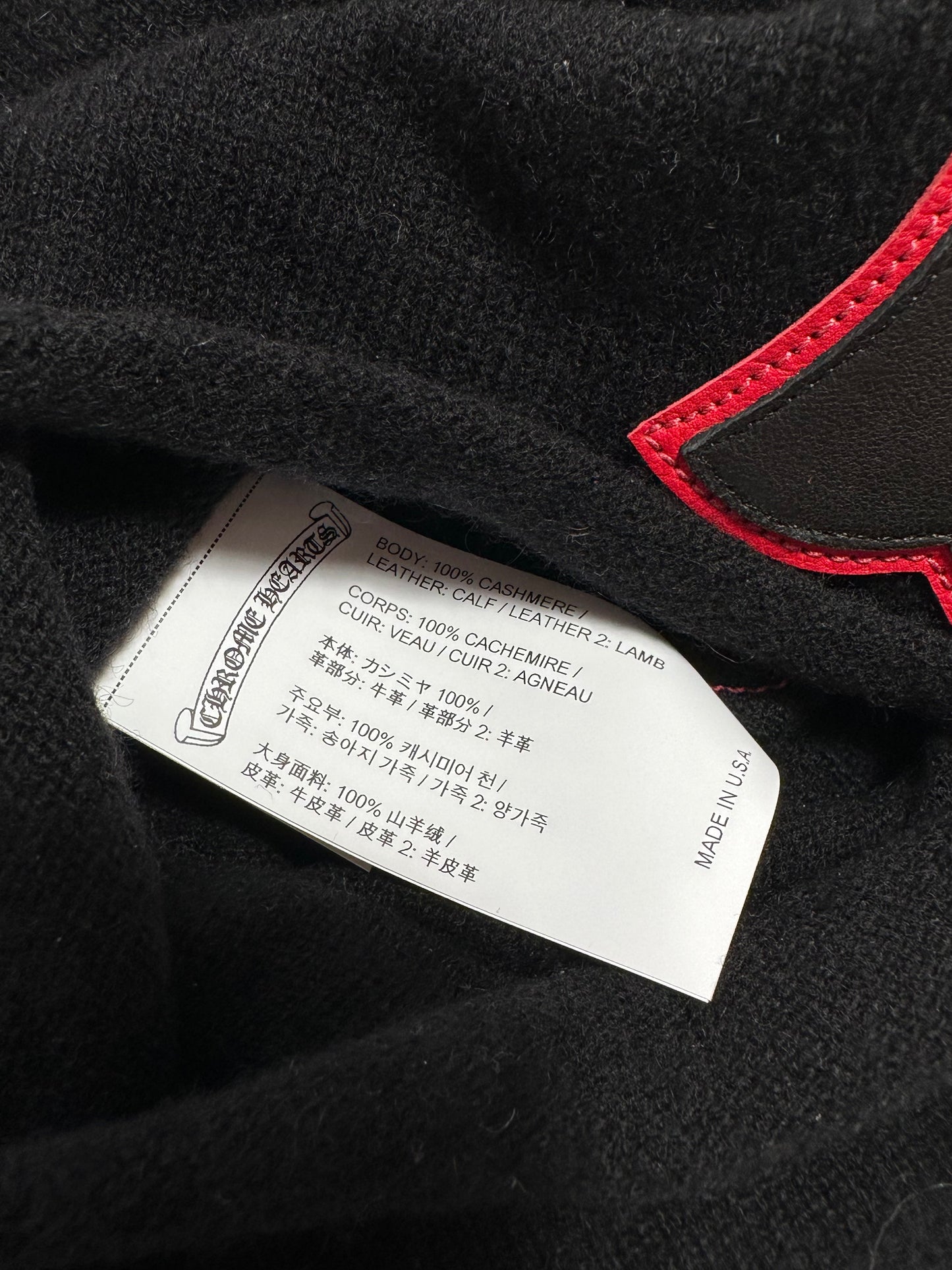 Red Cross Cashmere Face Mask