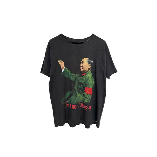 VINTAGE MAO ZEDONG PROPAGANDA T SHIRT *ERD REFERENCE*