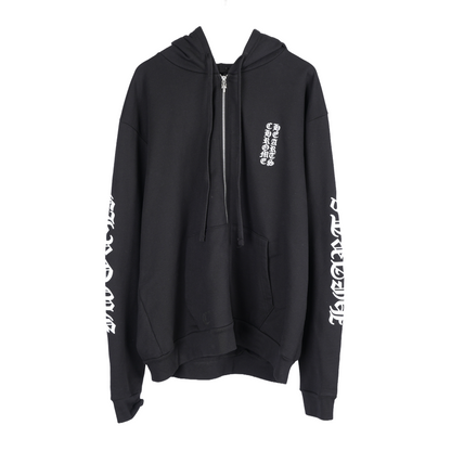 CHROME HEARTS SCROLL DAGGER ZIP UP HOODIE