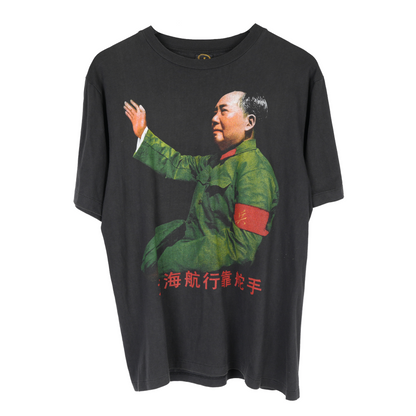 VINTAGE 1990’S CHAIRMAN MAO ZEDONG SAILING THE SEAS DEPENDS ON THE HELMSMAN TEE