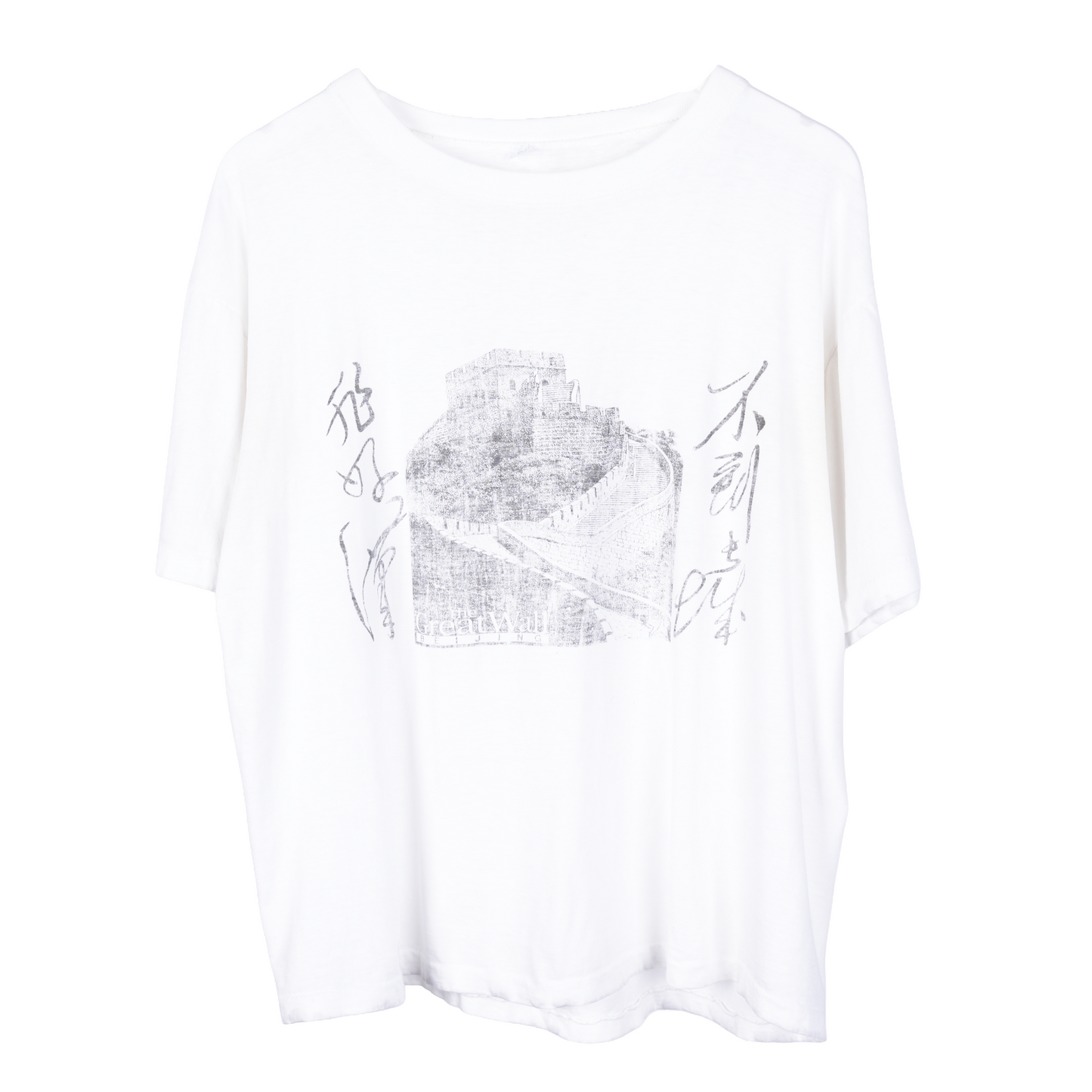 VINTAGE GREAT WALL OF CHINA WHITE TEE