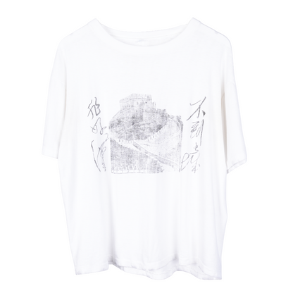 VINTAGE GREAT WALL OF CHINA WHITE TEE