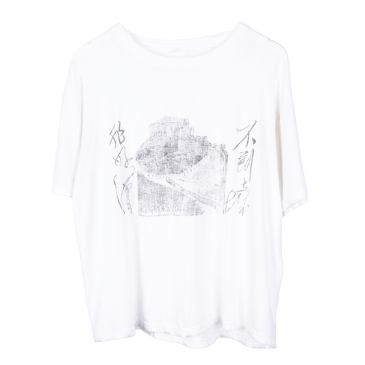 VINTAGE GREAT WALL OF CHINA WHITE TEE