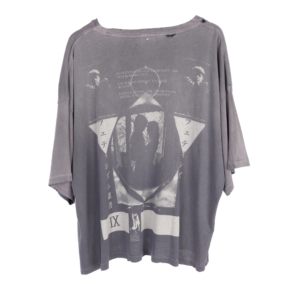 ERD ENFANTS RICHES DÉPRIMÉS JEREMY T-SHIRT