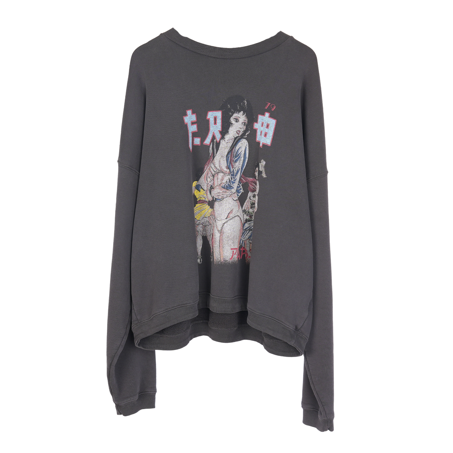 ERD BAD SCHOOL GIRL CREWNECK