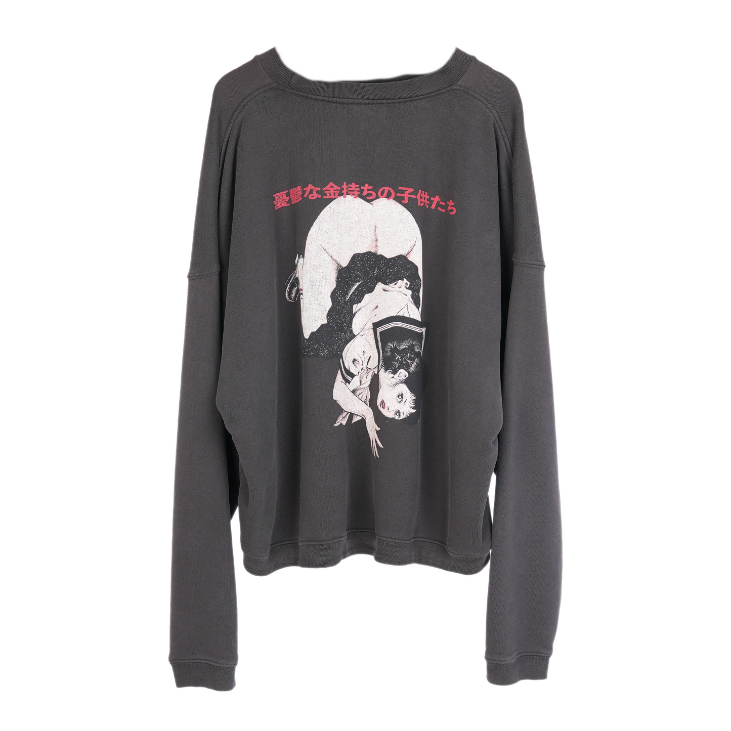 ERD BAD SCHOOL GIRL CREWNECK