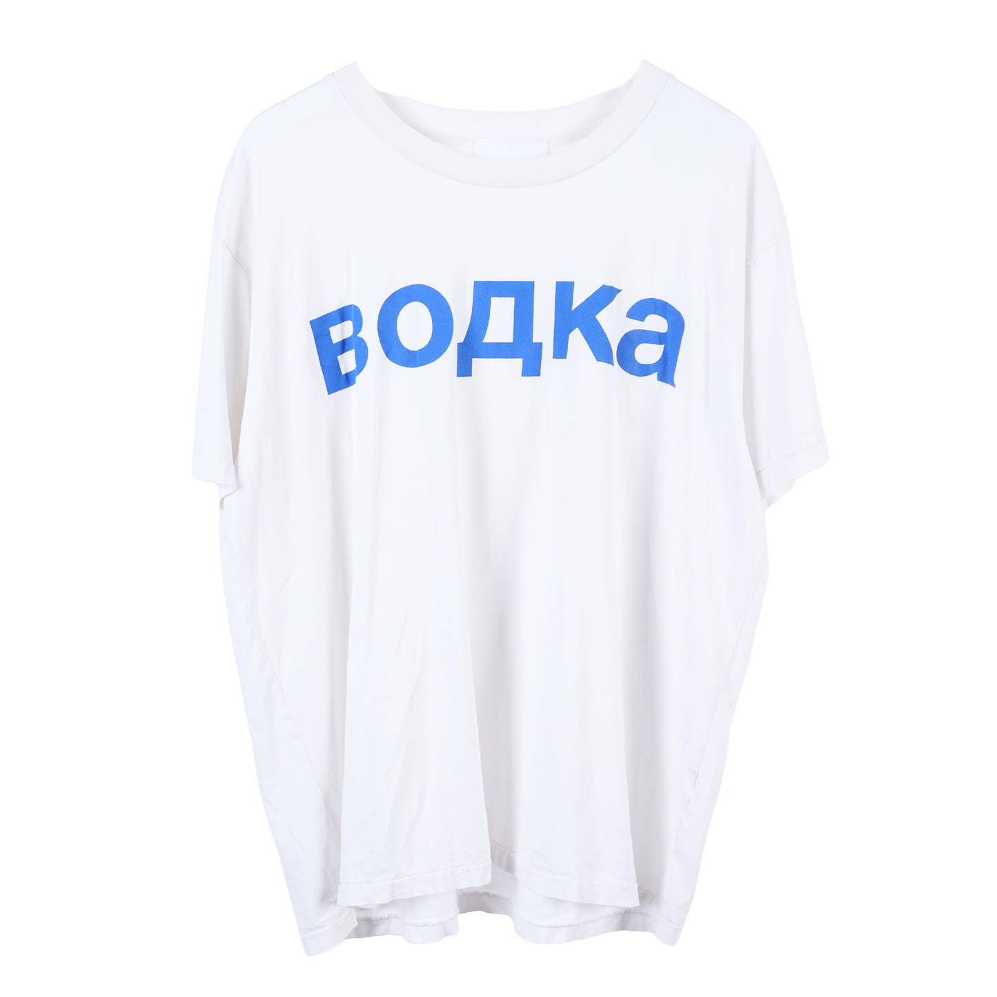 AD BODKA RUSSIAN TEE