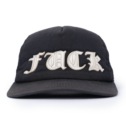 CHROME HEARTS VINTAGE WHITE FUCK LAMB LEATHER PATCH HAT