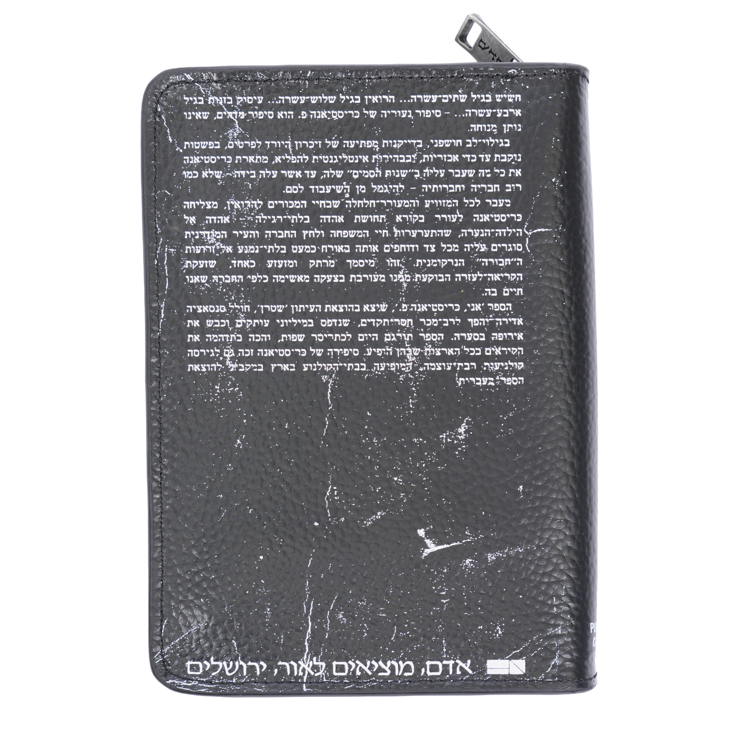 ERD CHRISTAINE F. CLUTCH WALLET
