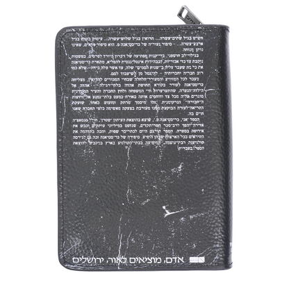 ERD CHRISTAINE F. CLUTCH WALLET