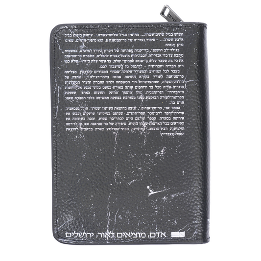 ERD CHRISTAINE F. CLUTCH WALLET